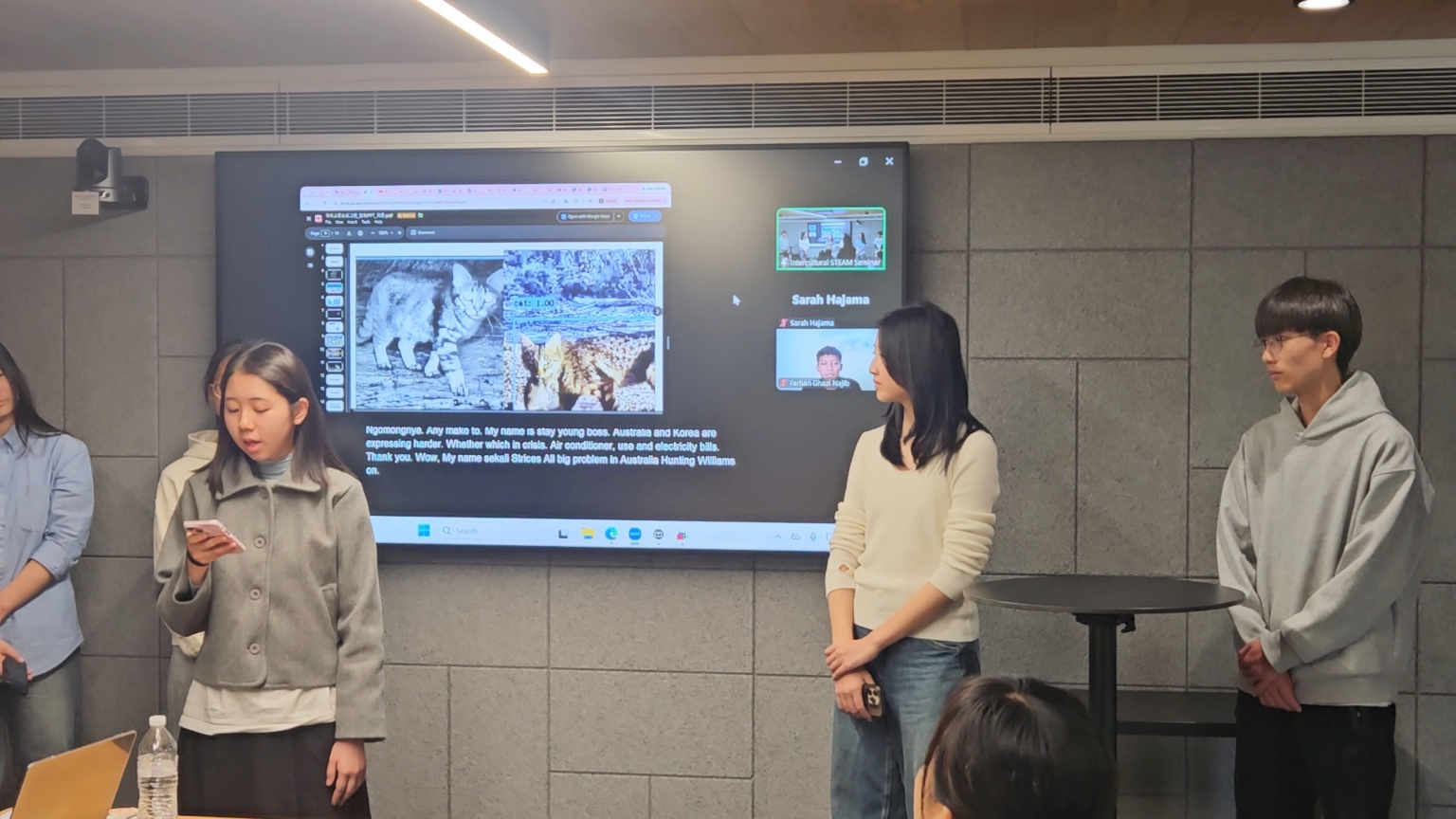 양평교육지원청, 장기간 온라인 공동수업·공동탐구 결실… 양평–호주 학생, 생태·과학으로 세계를 잇다4 이미지