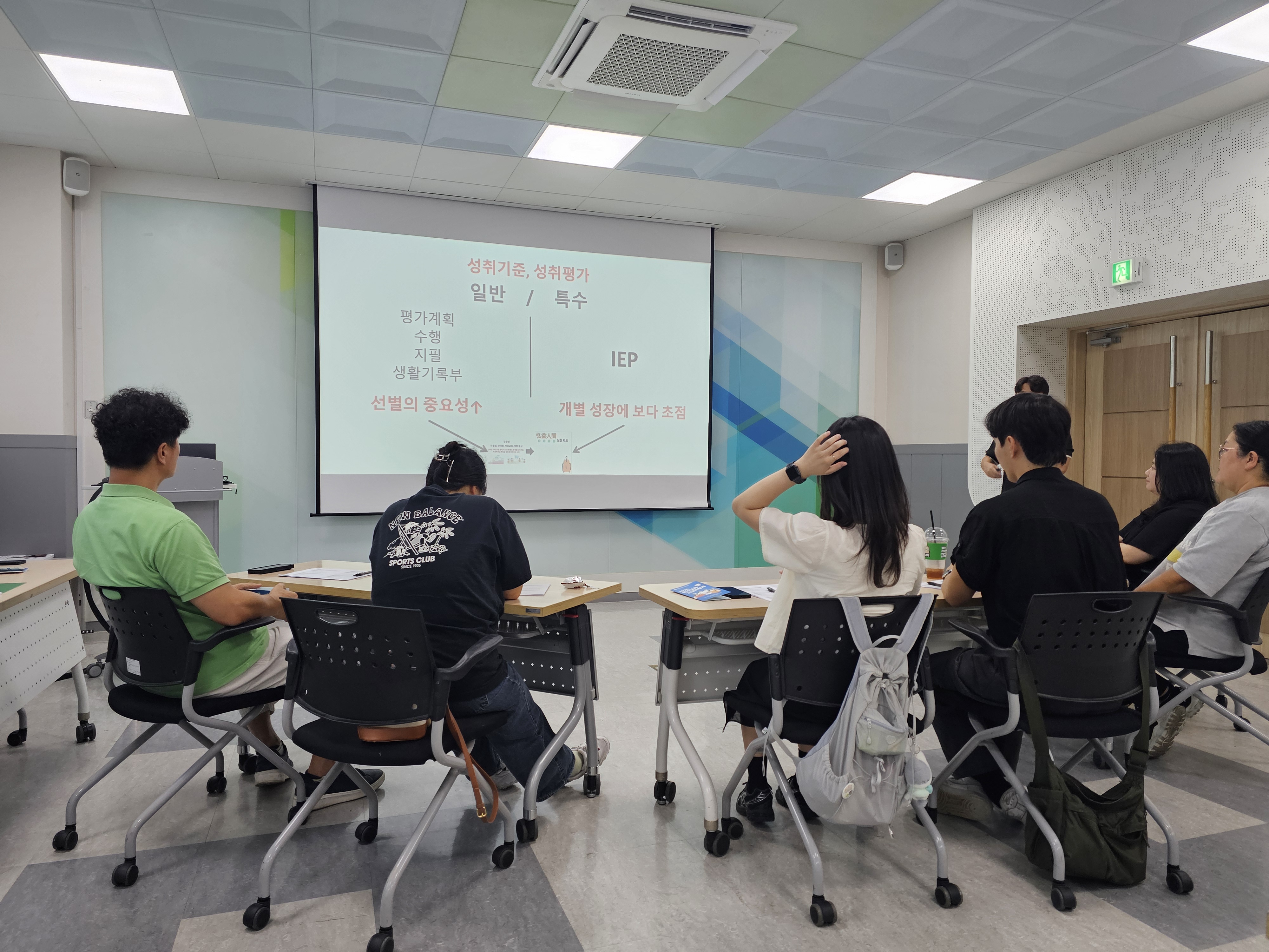 동두천양주교육지원청, 학생 맞춤형 과목 개설과 고시 외 과목 개발 전략 연수 실시3 이미지