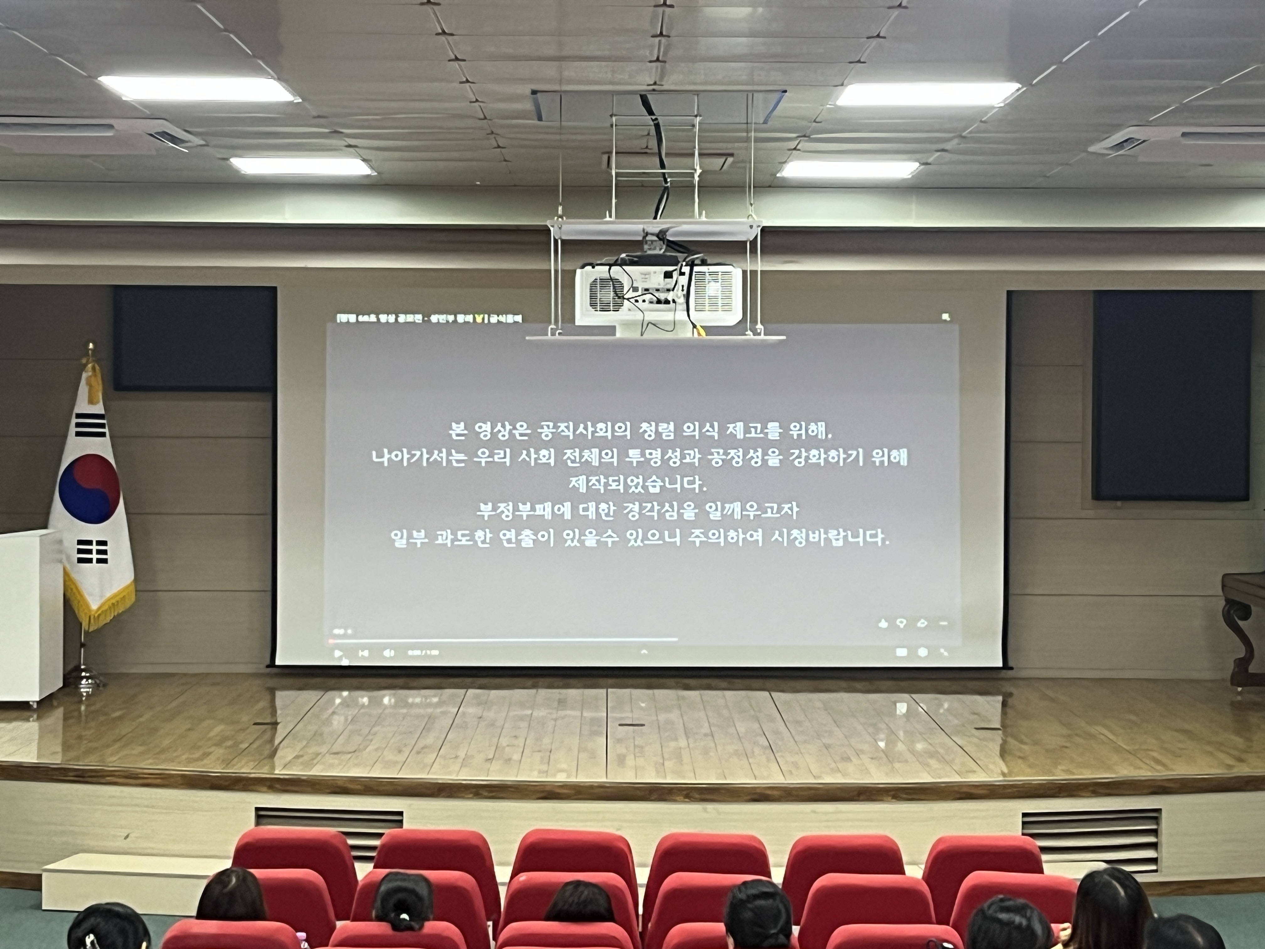 의정부교육지원청, 2026년 하반기 학교·유치원 급식담당자 직무연수 개최5 이미지
