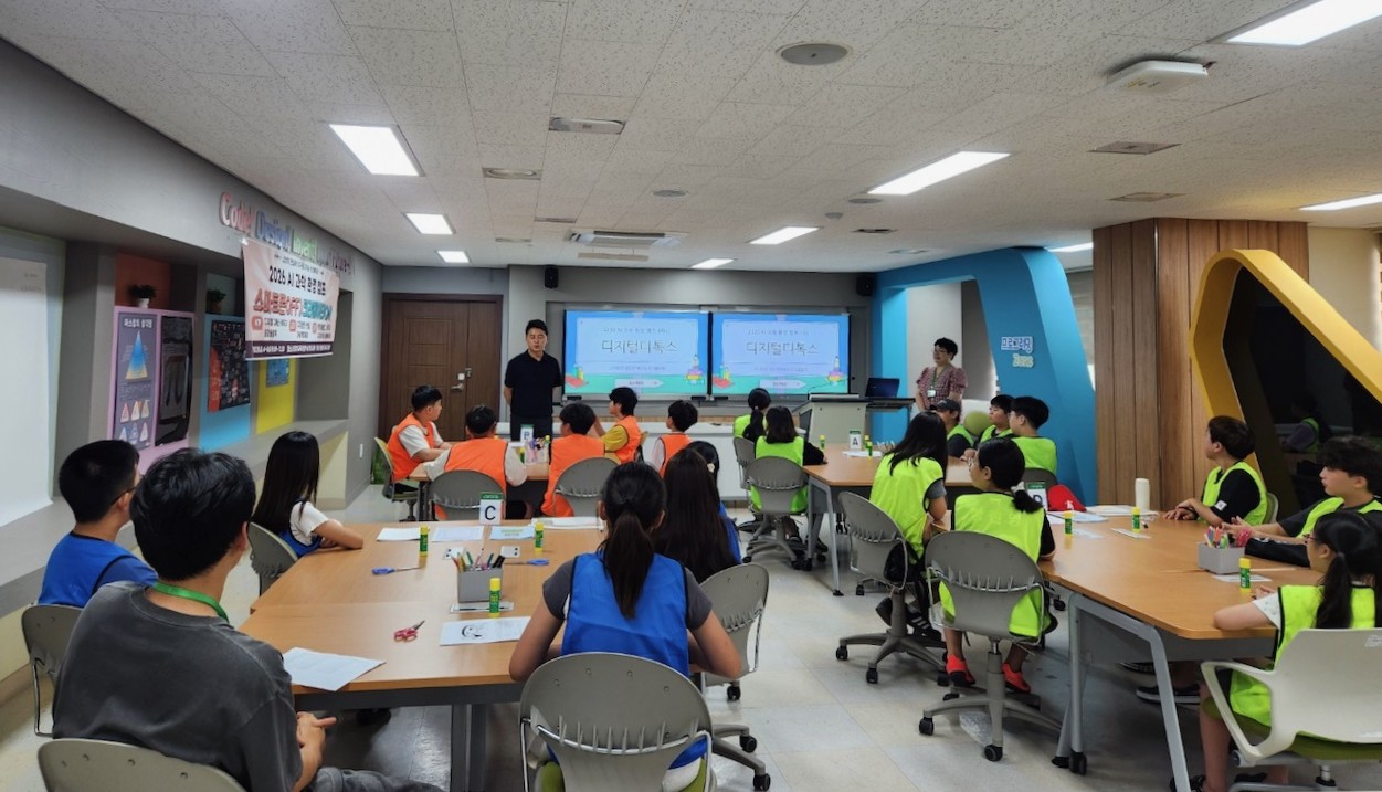 의정부교육지원청, 여름방학 AI·과학·환경 캠프 운영2 이미지