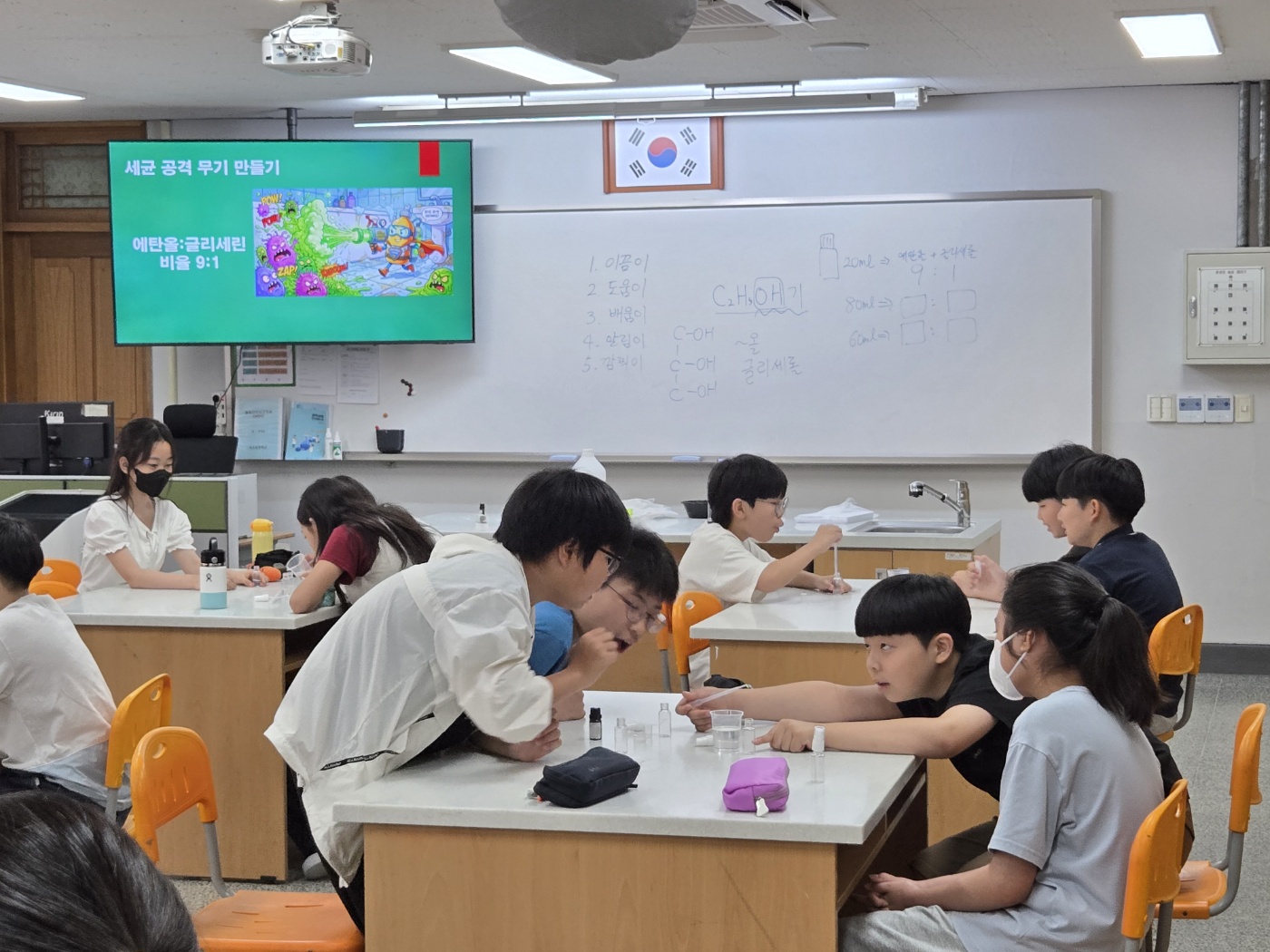 화성 석우초, AI 시대를 이끌 미래 인재, 과학진로체험으로 꿈을 키우다3 이미지