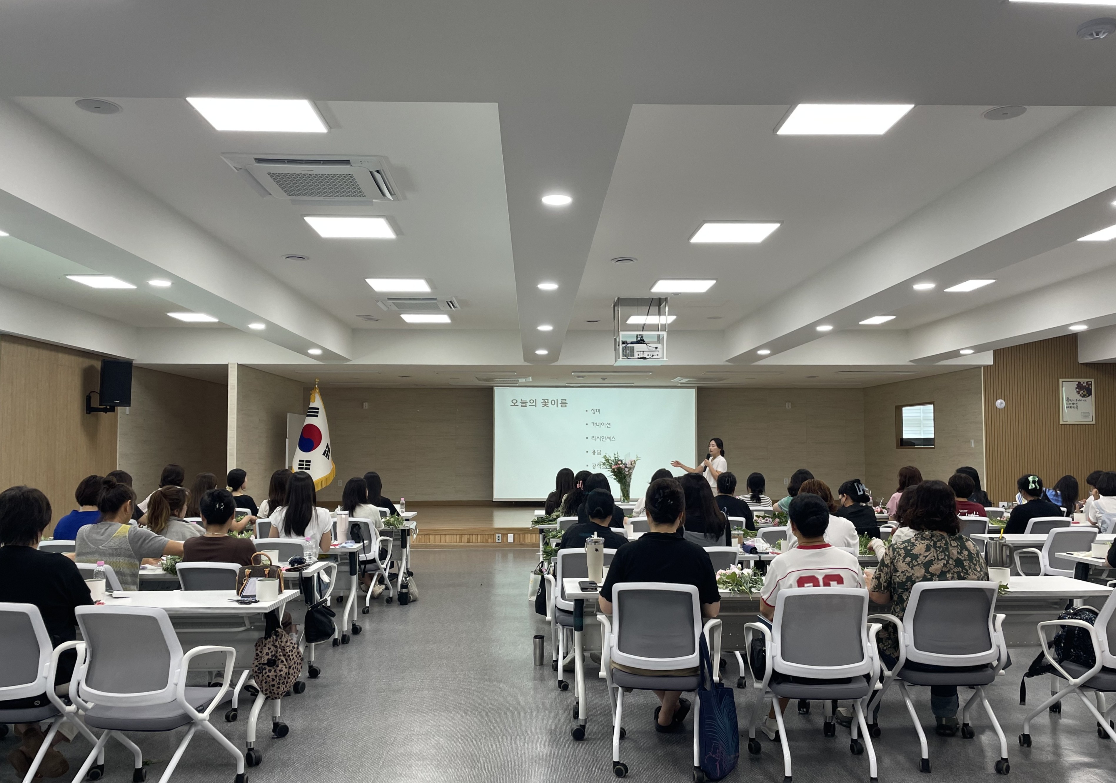 군포의왕교육지원청, 교육공무직원 역량강화 연수 개최2 이미지