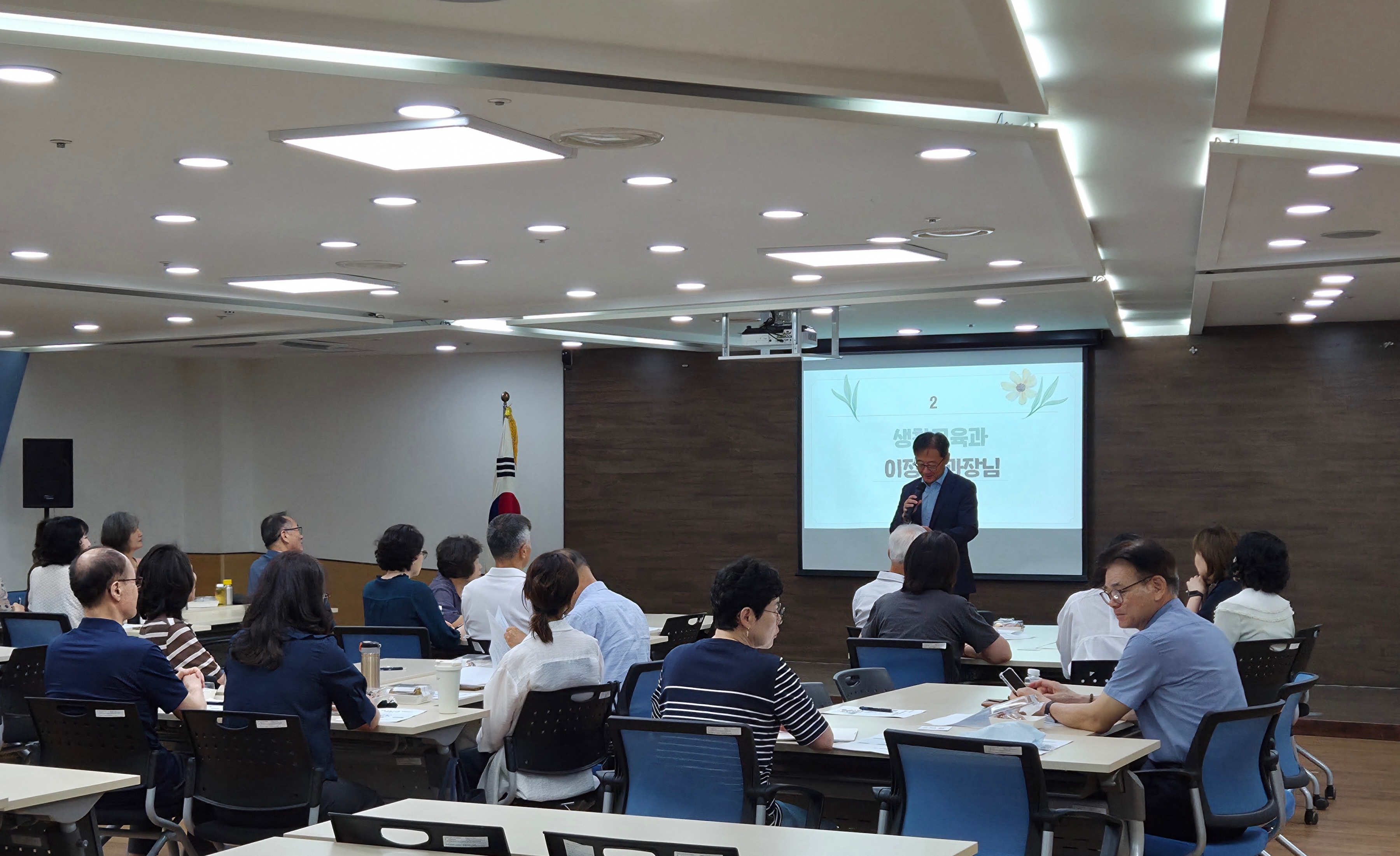 수원교육지원청, 다시봄 화해중재단 중재위원 대화모임 역량 강화 나서4 이미지