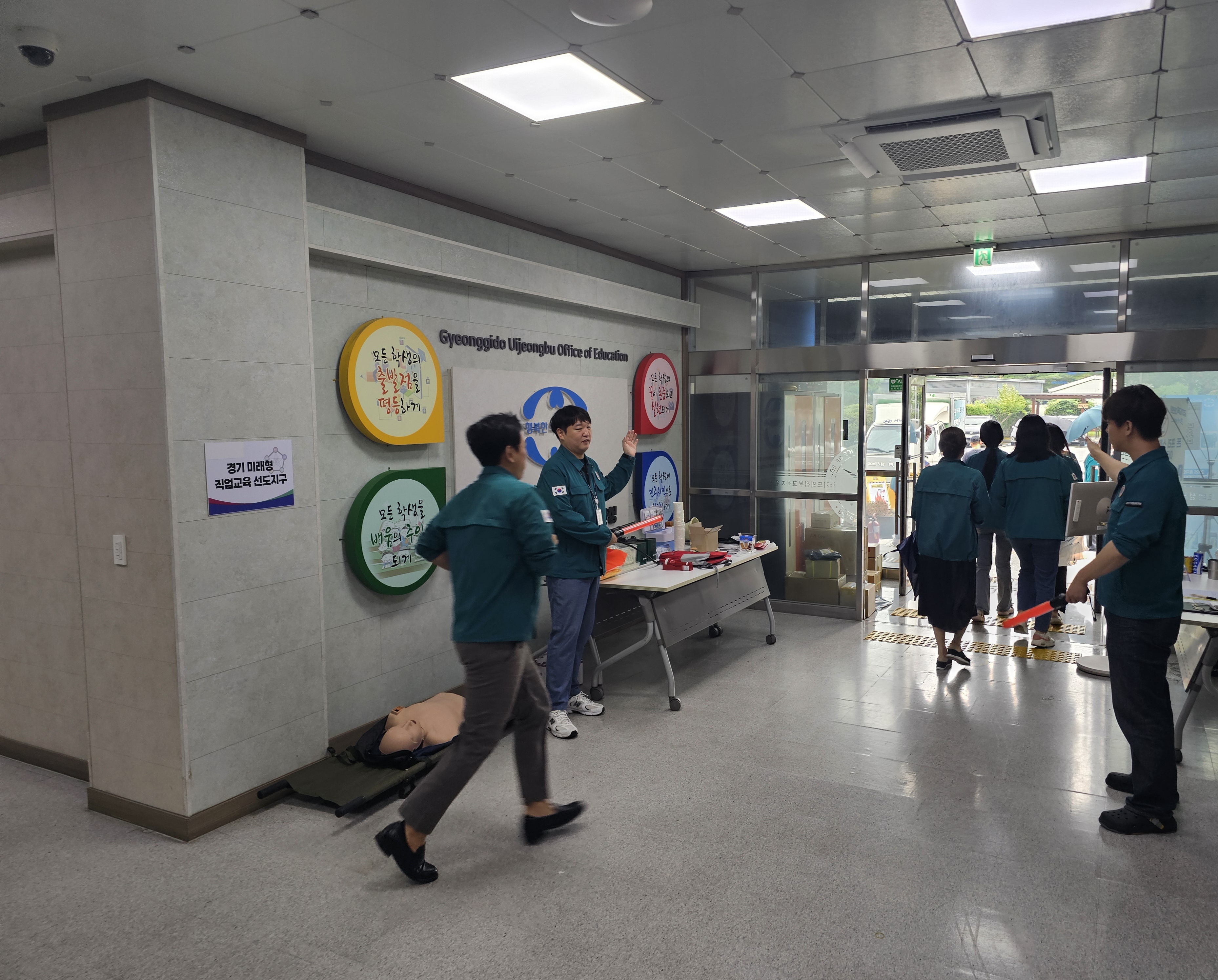 의정부교육지원청, 2026 을지연습 연계 8월 공습대비 민방위 훈련 실시2 이미지