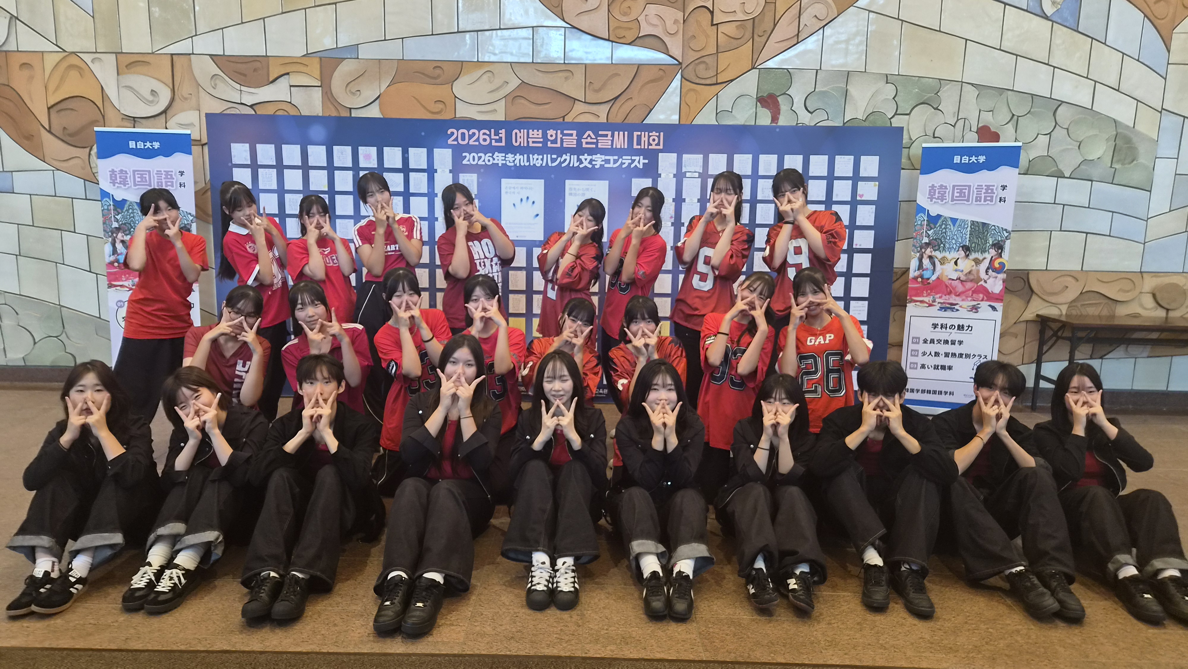 경기도교육청, 언어의 장벽을 넘다! 케이팝(K-POP) 댄스로 한일 국제문화교류 확대2 이미지