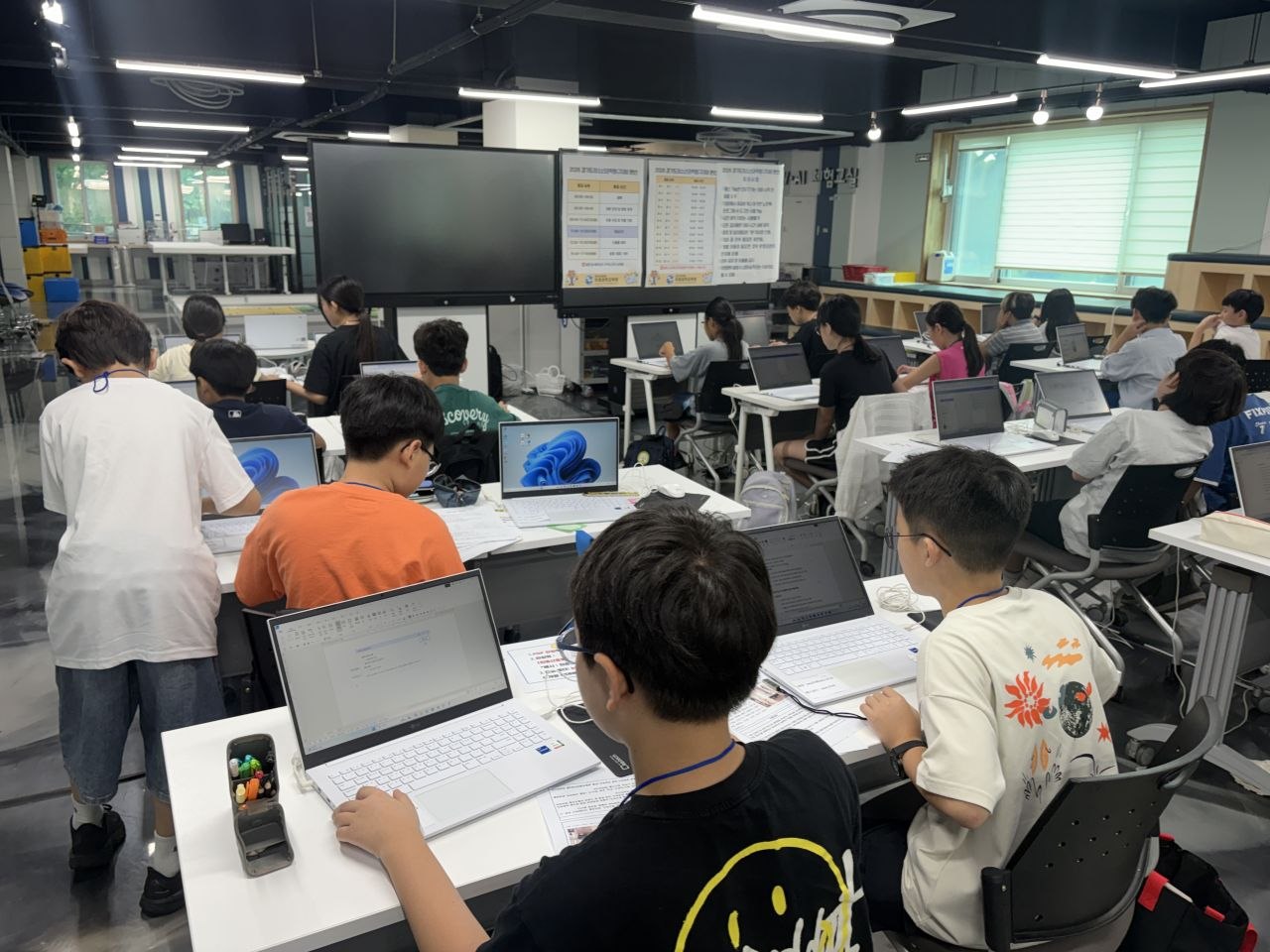 경기도교육청미래과학교육원, ‘2026년 경기도청소년과학탐구대회 본선’ 개최2 이미지