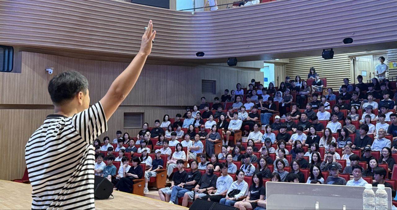 스포츠로 꿈꾸고 진로 설계하다! 경기도교육청, ‘2026 체육 꿈키움 진로 아카데미’성료2 이미지
