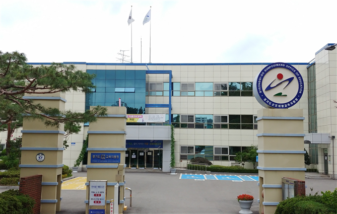 군포의왕교육지원청 연합 연수로 학교도서관 담당자 역량 강화 나선다2 이미지