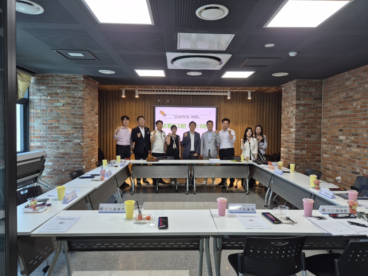 이천교육지원청, 2026년 제2회 학생통학지원 심의위원회 개최3 이미지