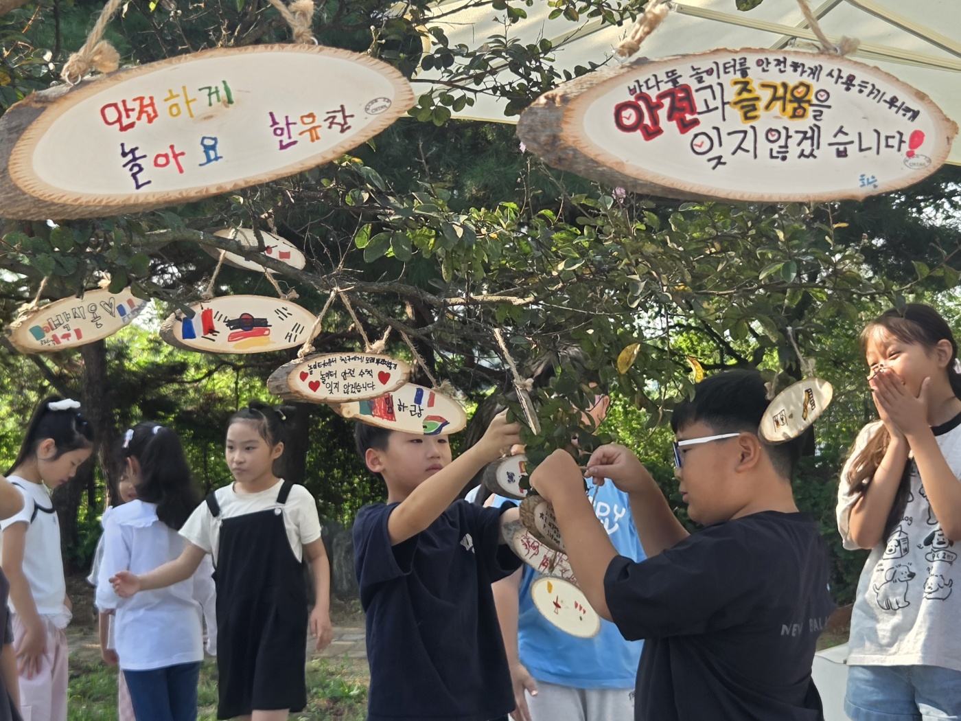 화성 서신초, 교육공동체의 바람을 담은 ‘바다뜰 놀이터’ 문을 열다2 이미지