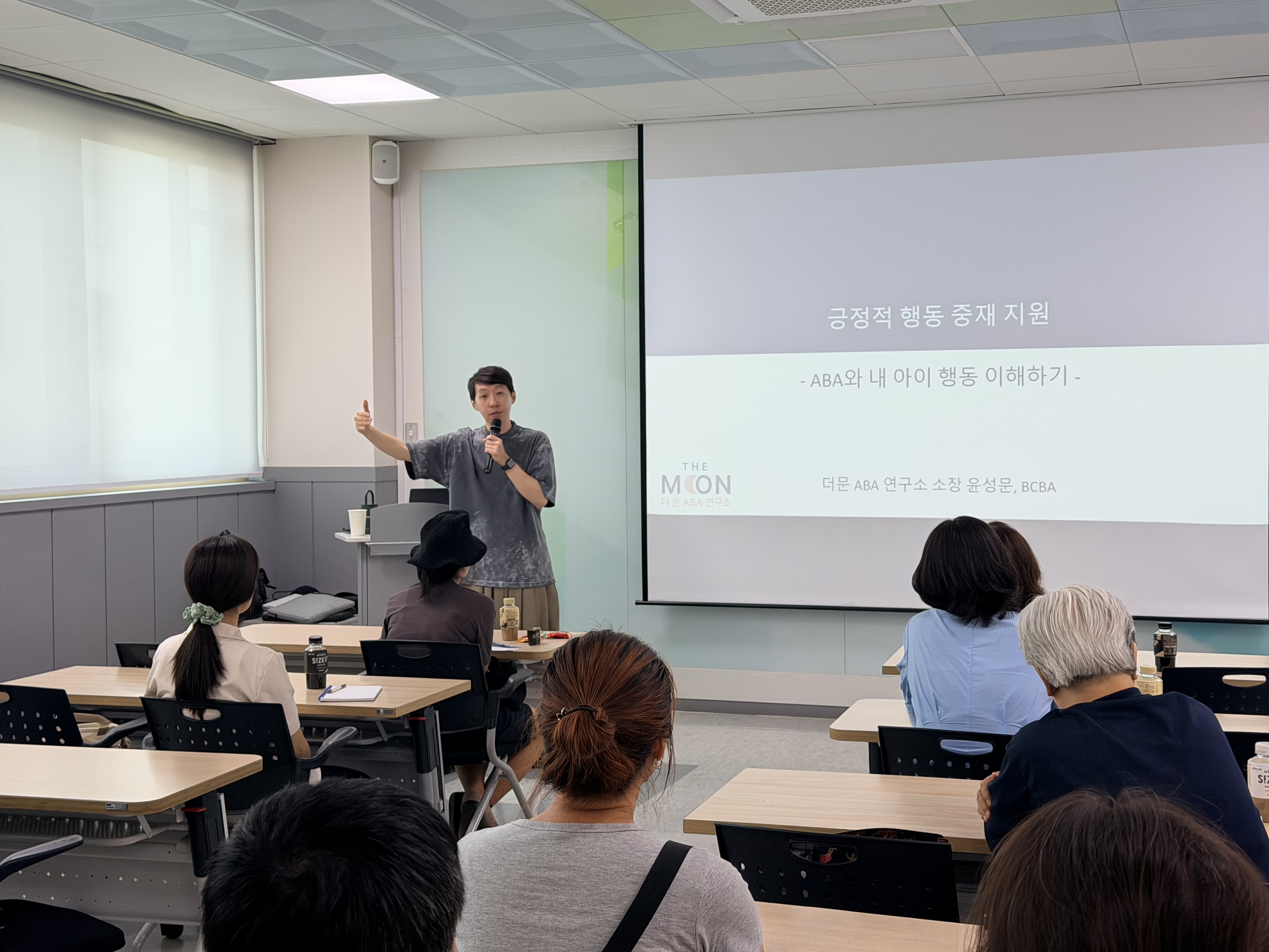 동두천양주교육지원청, 안전한 교실, 일관성 있는 중재를 위한 행동중재 연수 운영4 이미지