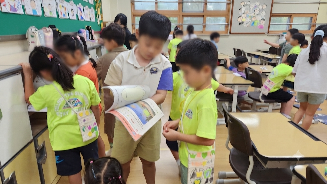 “학교에서 만나요!" 보평초·판교어린이집, '어초마중'으로 행복한 초등 적응 지원3 이미지