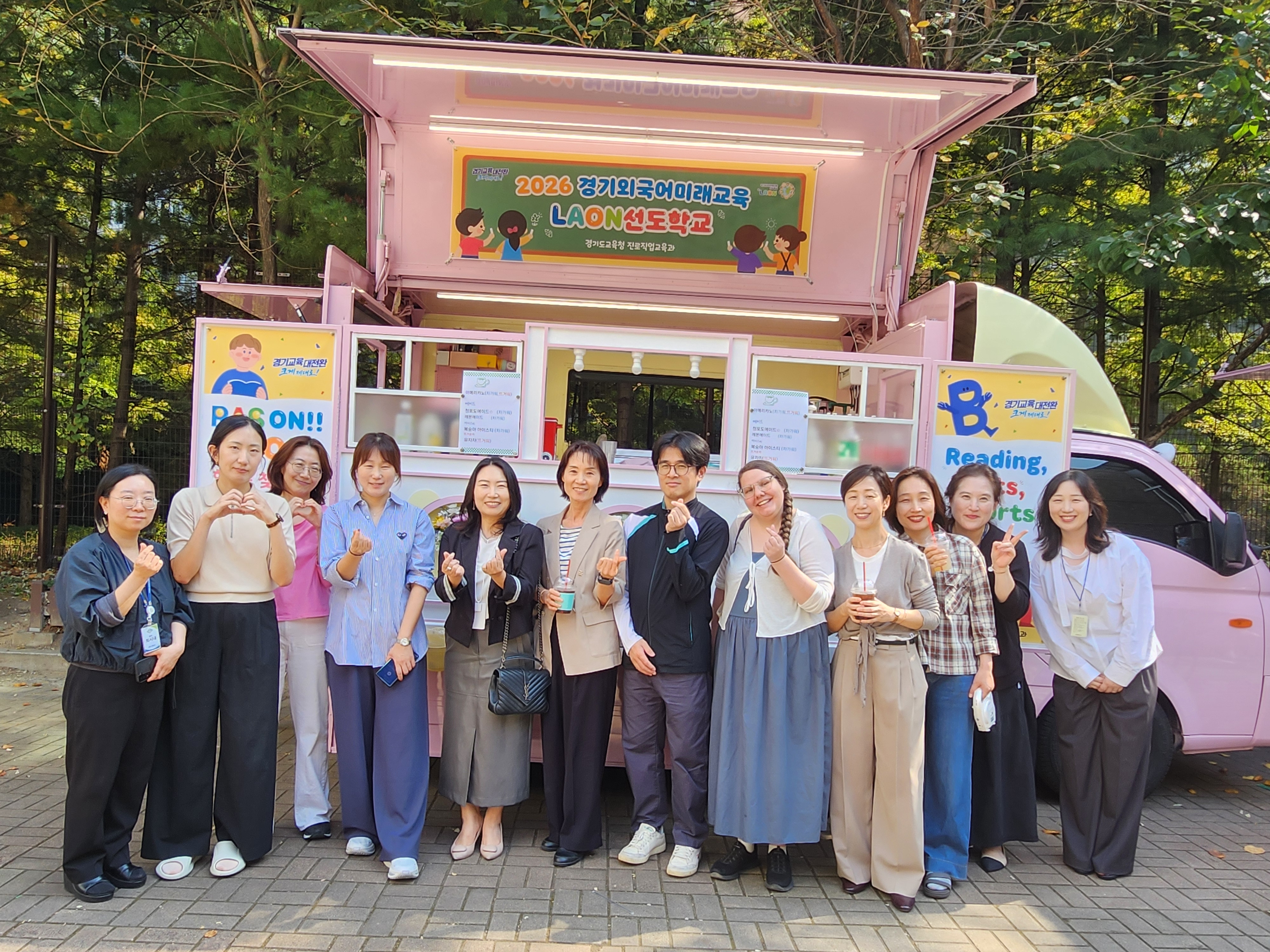 RAS ON! LAON 학교로 찾아가는 원어민푸드트럭 운영4 이미지