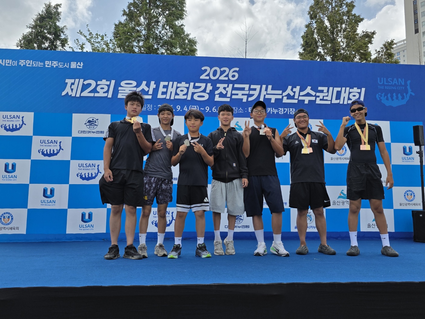 양평중, 제44회 전국카누선수권대회 여자 종합 우승 쾌거3 이미지
