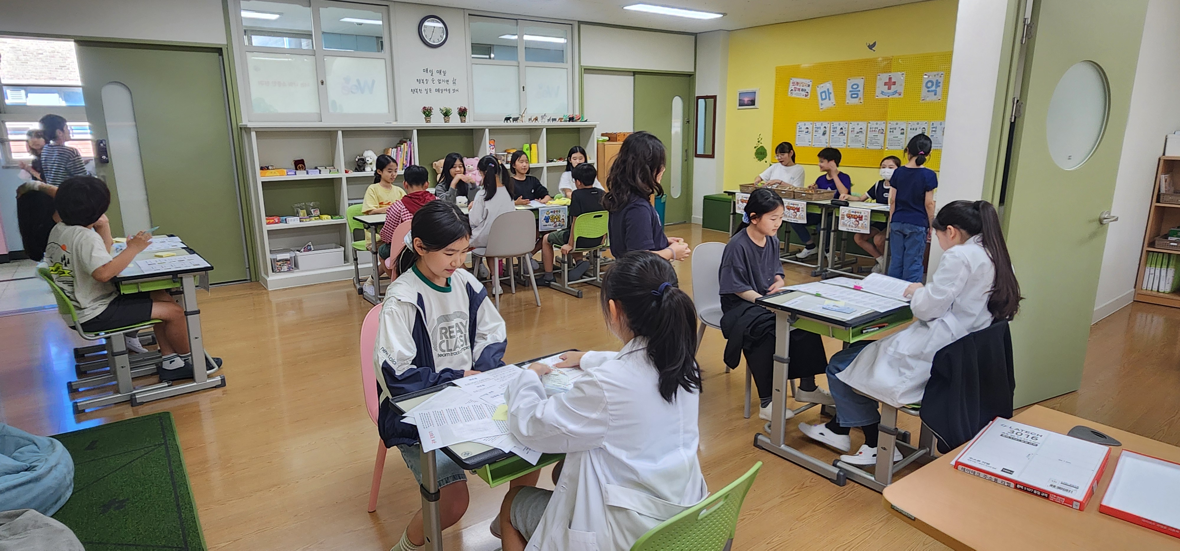 운중초등학교, 또래 상담가와 함께하는 「마음약국」운영2 이미지