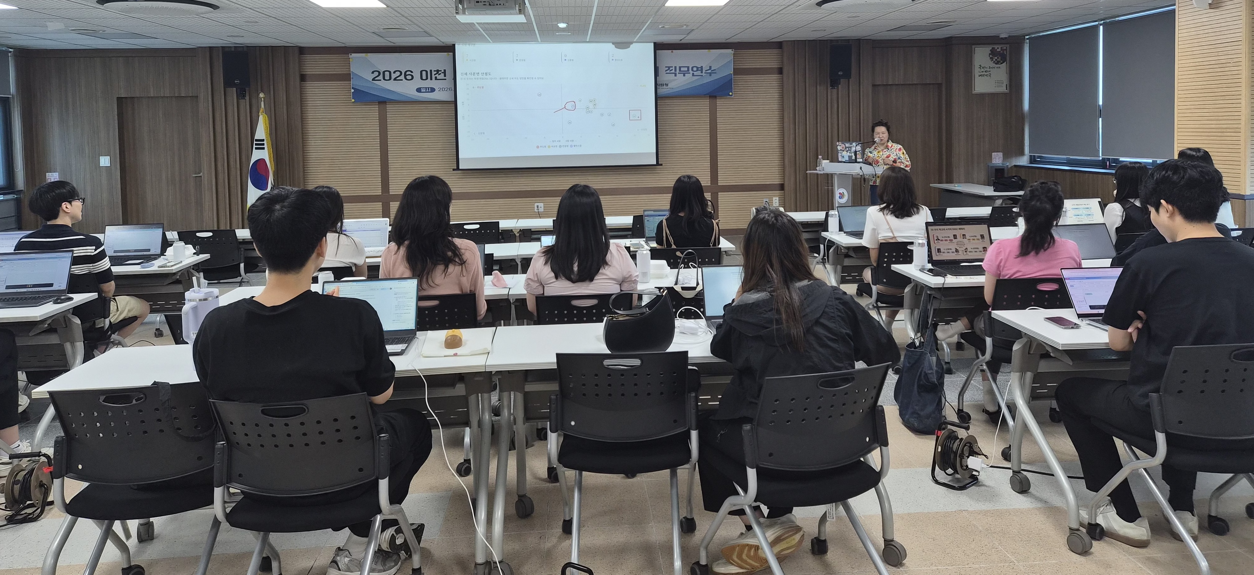 이천교육지원청, ‘AI·디지털 전문교원 아카데미 2기’ 운영으로 현장 리더십 강화 ​3 이미지