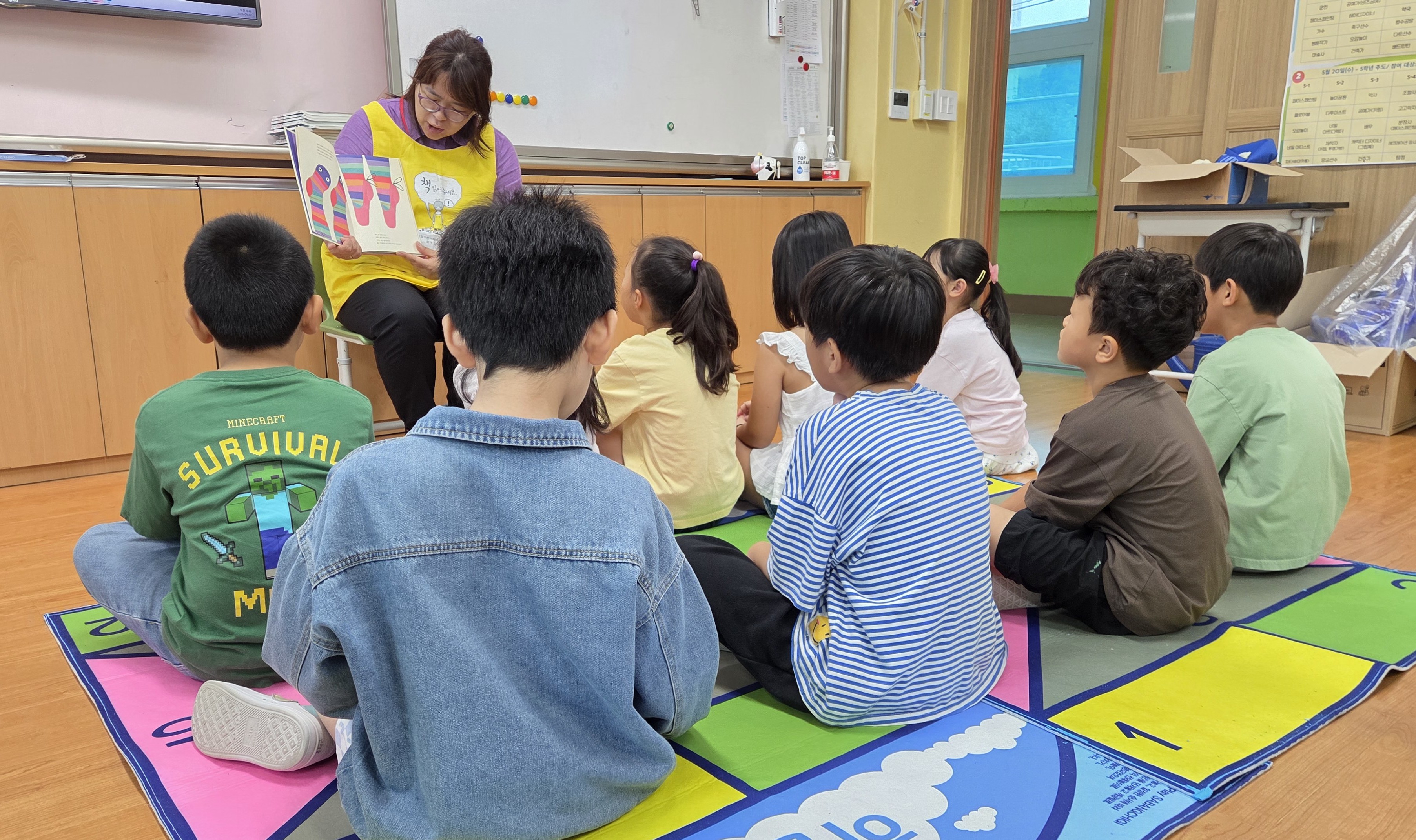 양평 다문초 그림책 읽어주는 글밥나무 선생님 “독서로 시작하는 알찬 아침활동”3 이미지