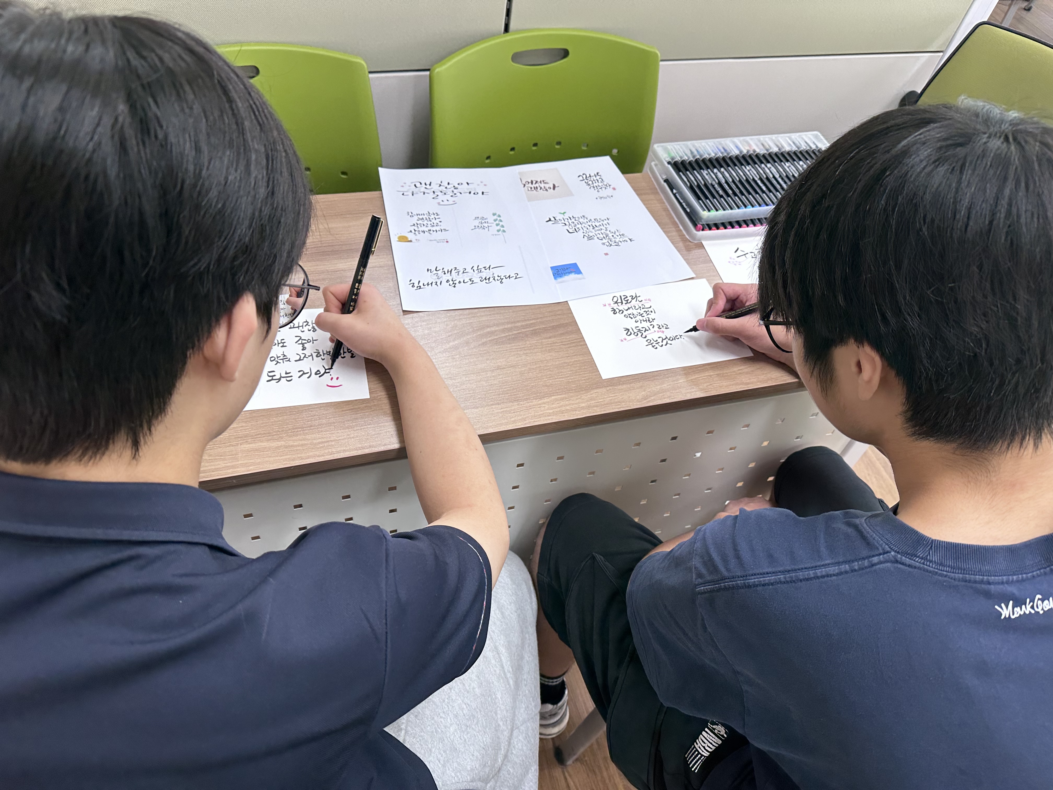 정자중학교, 학생 주도형‘2026 생명존중 교육주간’ 운영4 이미지