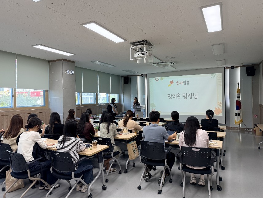 동두천양주교육지원청, 교사 대상 장애학생 인권지원 역량강화 연수 실시3 이미지