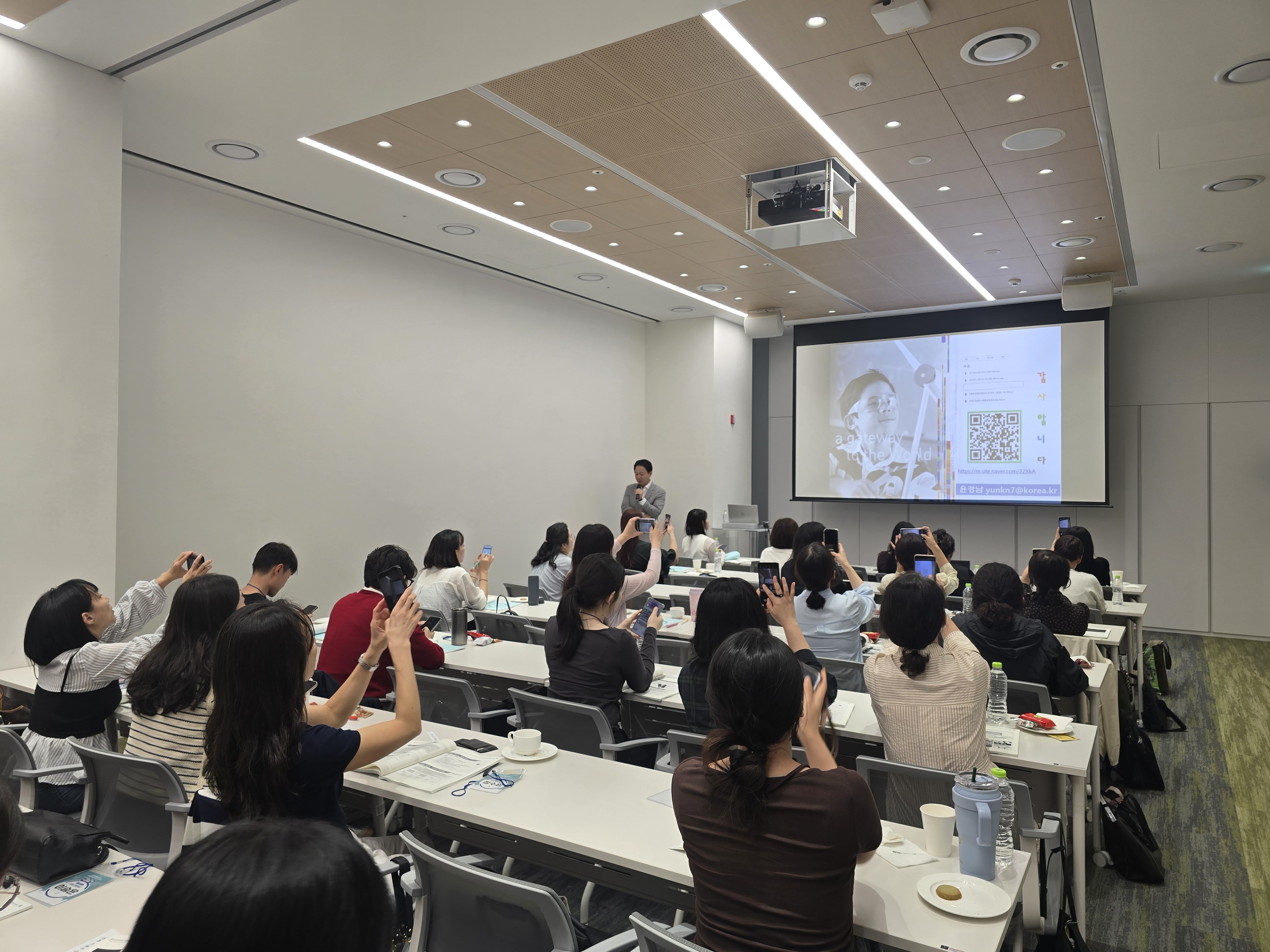 경기도성남교육지원청, 경기 중부권 5개 지역 교원과 국제교류, 현장 수업으로 잇다 ​3 이미지