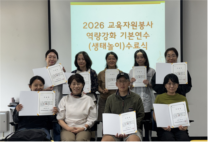 성남교육지원청, 지역 인재의 따뜻한 재능 나눔으로 공교육 온도를 높이다3 이미지