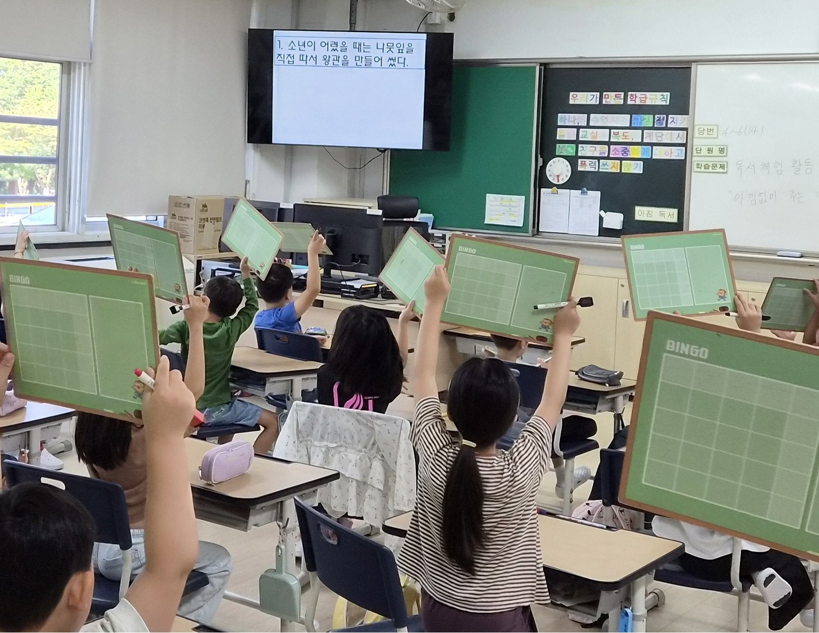 “읽고, 느끼고, 움직인다!” 서현초, 2026 독서체험주간 전격 운영3 이미지