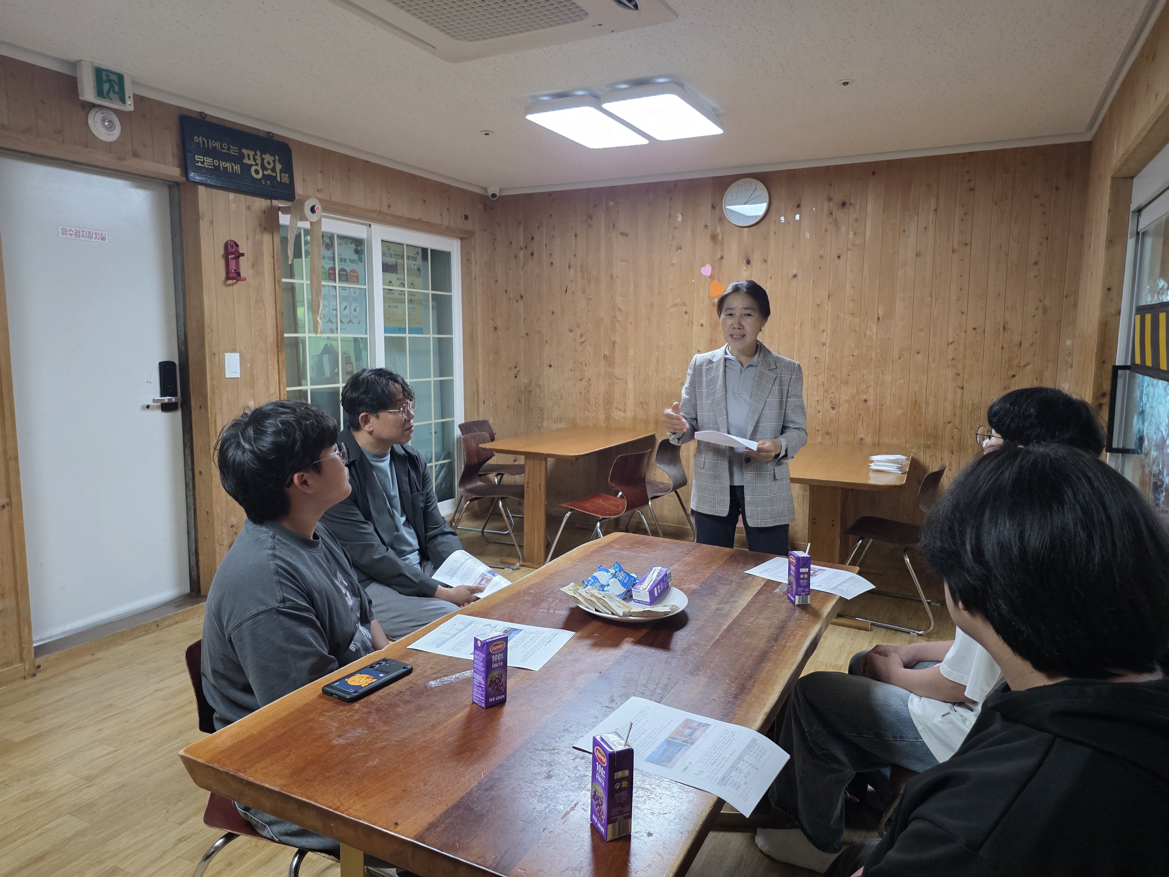 양평교육지원청, 대학에서 배우고 지역 복지 현장에서 실천하는 학점인정형 공유학교 운영2 이미지