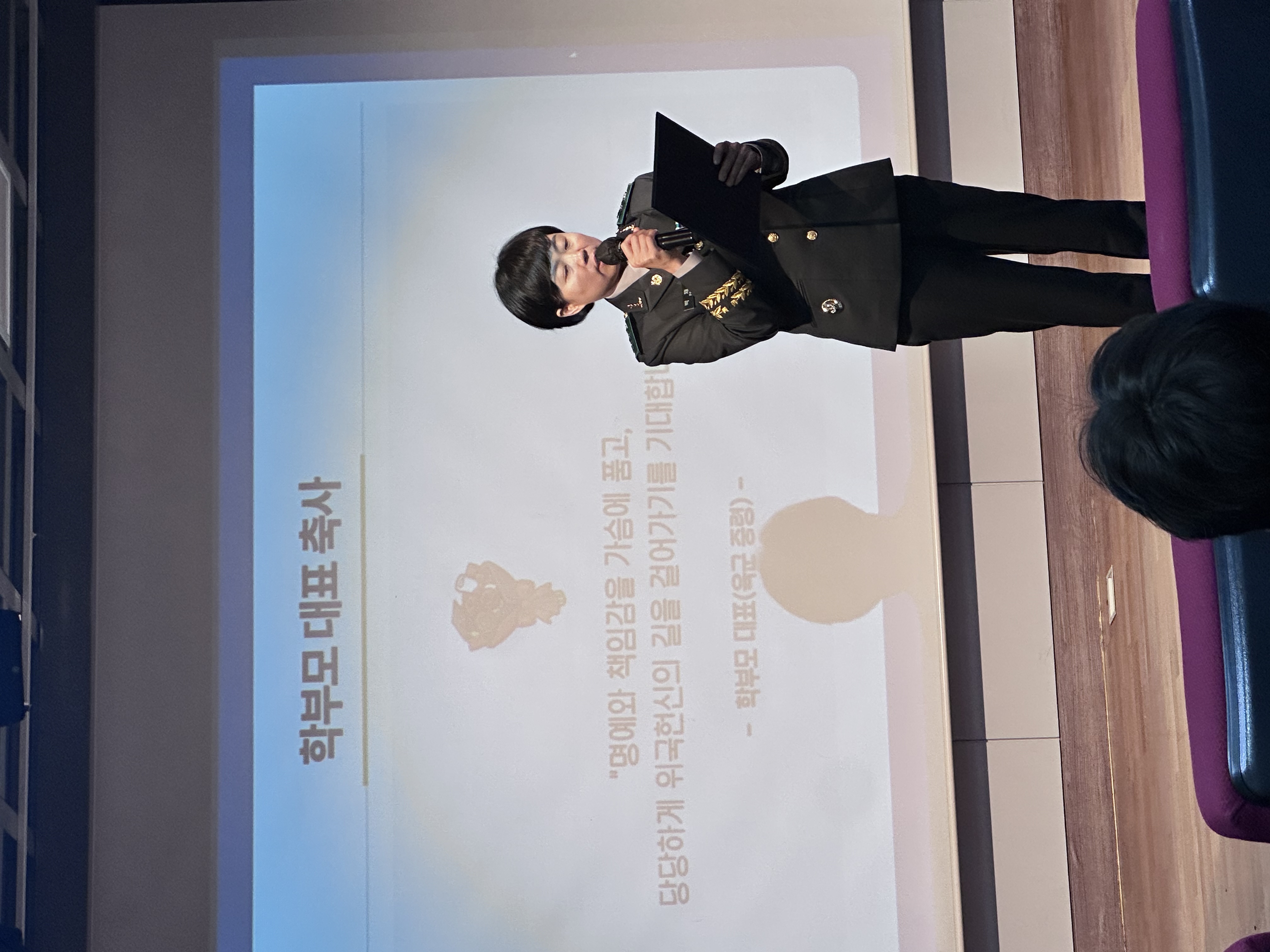 성일정보고, 조기 입대 앞둔 예비 부사관을 응원하다 - ‘부사관과 열린 졸업식’ 개최5 이미지