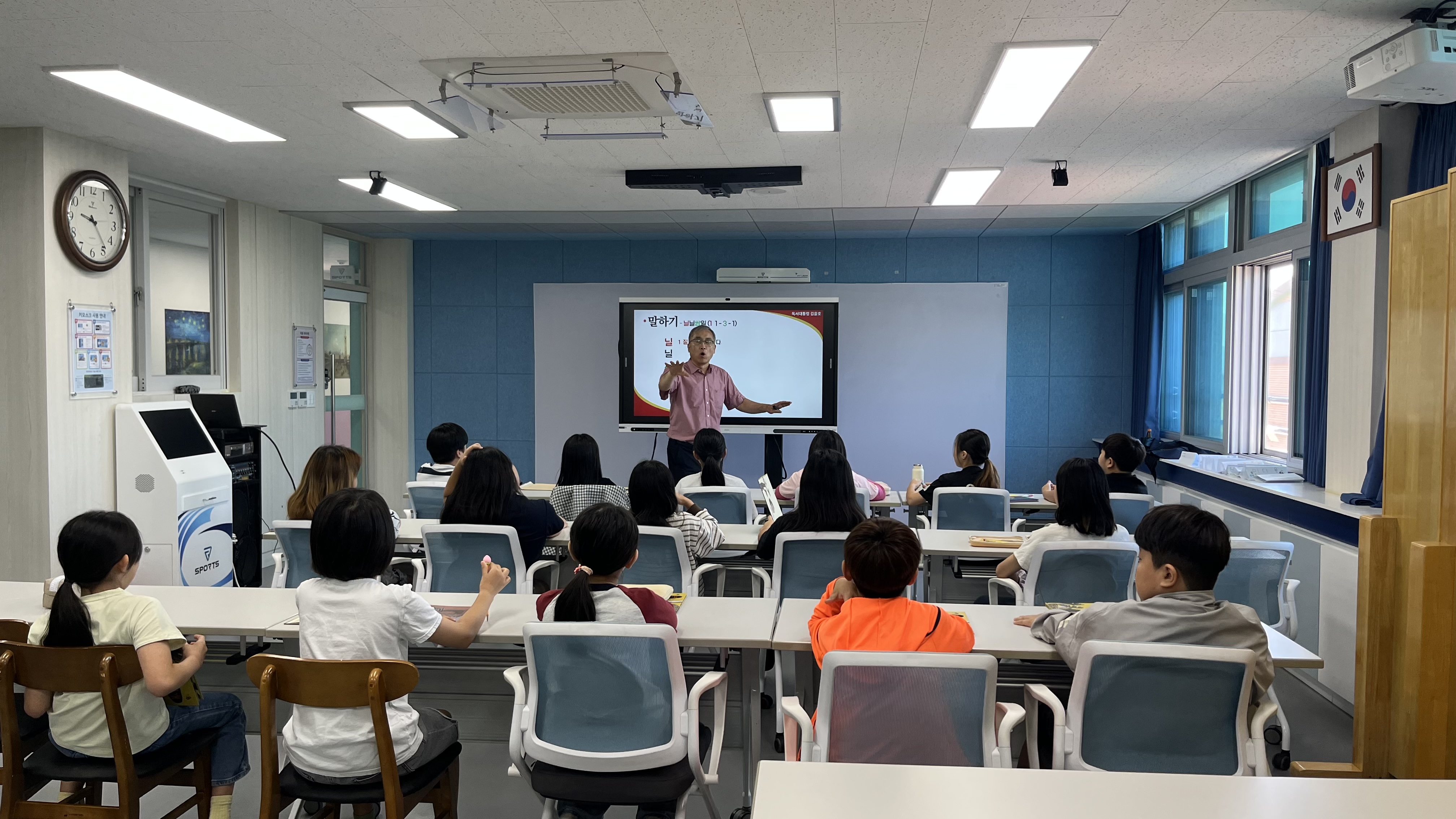 화진초등학교, 독서와 글쓰기로 키우는 사고력, 독서문화진흥프로그램 화진초 어린이 독공법4 이미지
