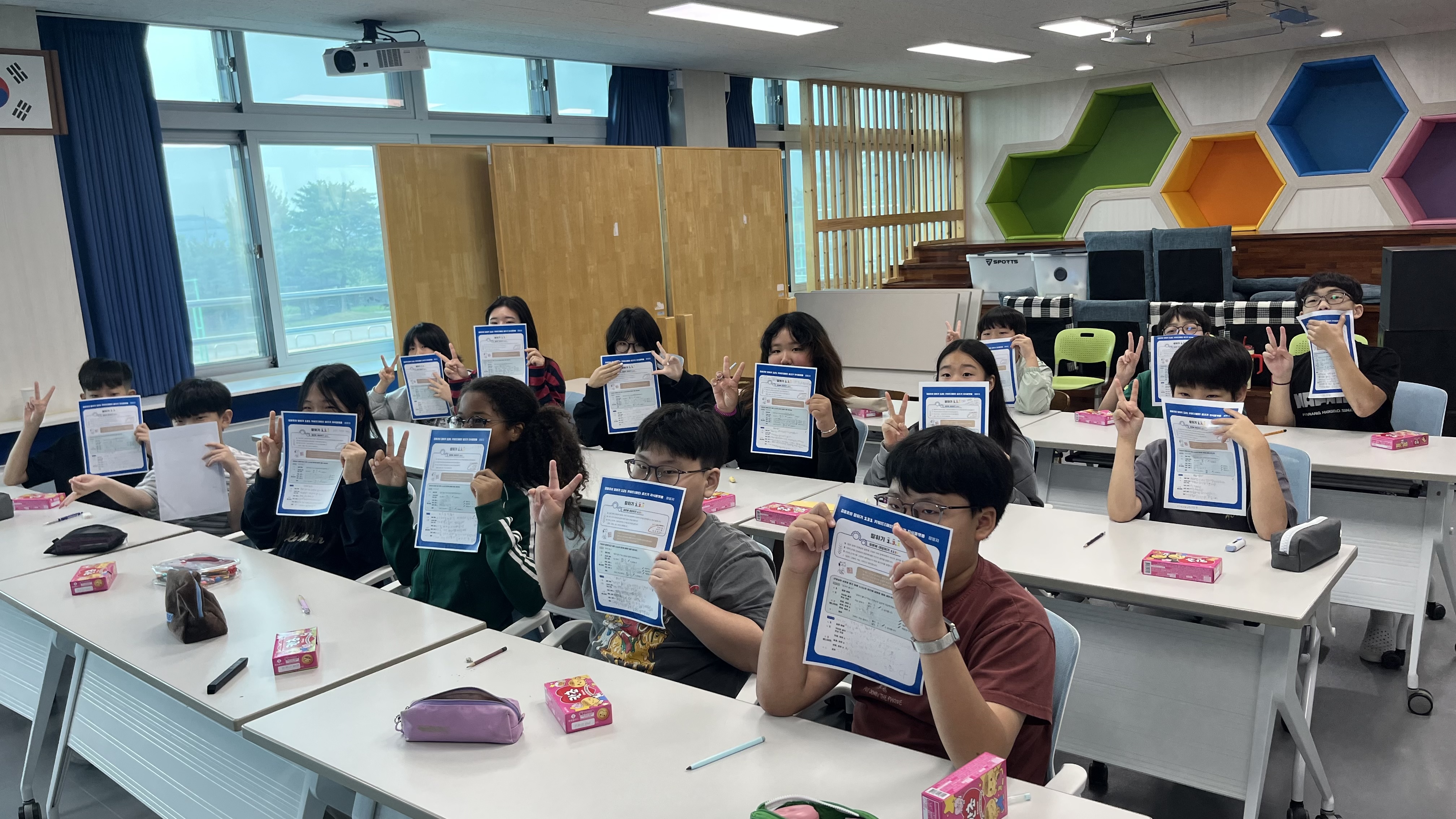 화진초등학교, 독서와 글쓰기로 키우는 사고력, 독서문화진흥프로그램 화진초 어린이 독공법3 이미지