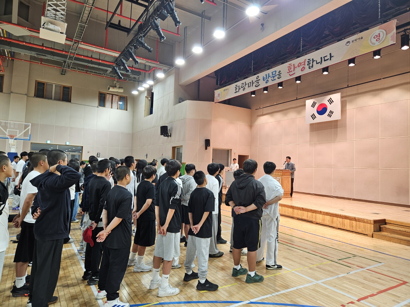 양평교육지원청, 「양평다움 현장체험학습 원스톱 지원」 첫 결실! 개군중 경주로 출발4 이미지