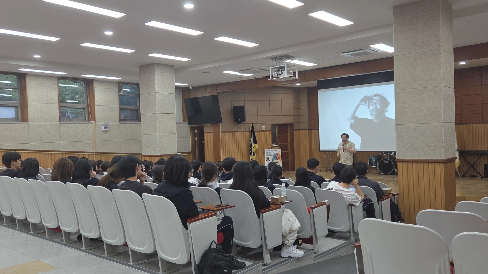 마석고등학교, RAS 연계 이정모 작가 융합 특강·북토크 개최3 이미지