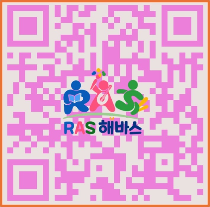경기도교육청, 영유아 체조영상 ‘RAS해바스’ 보급으로 전인적 성장 지원4 이미지