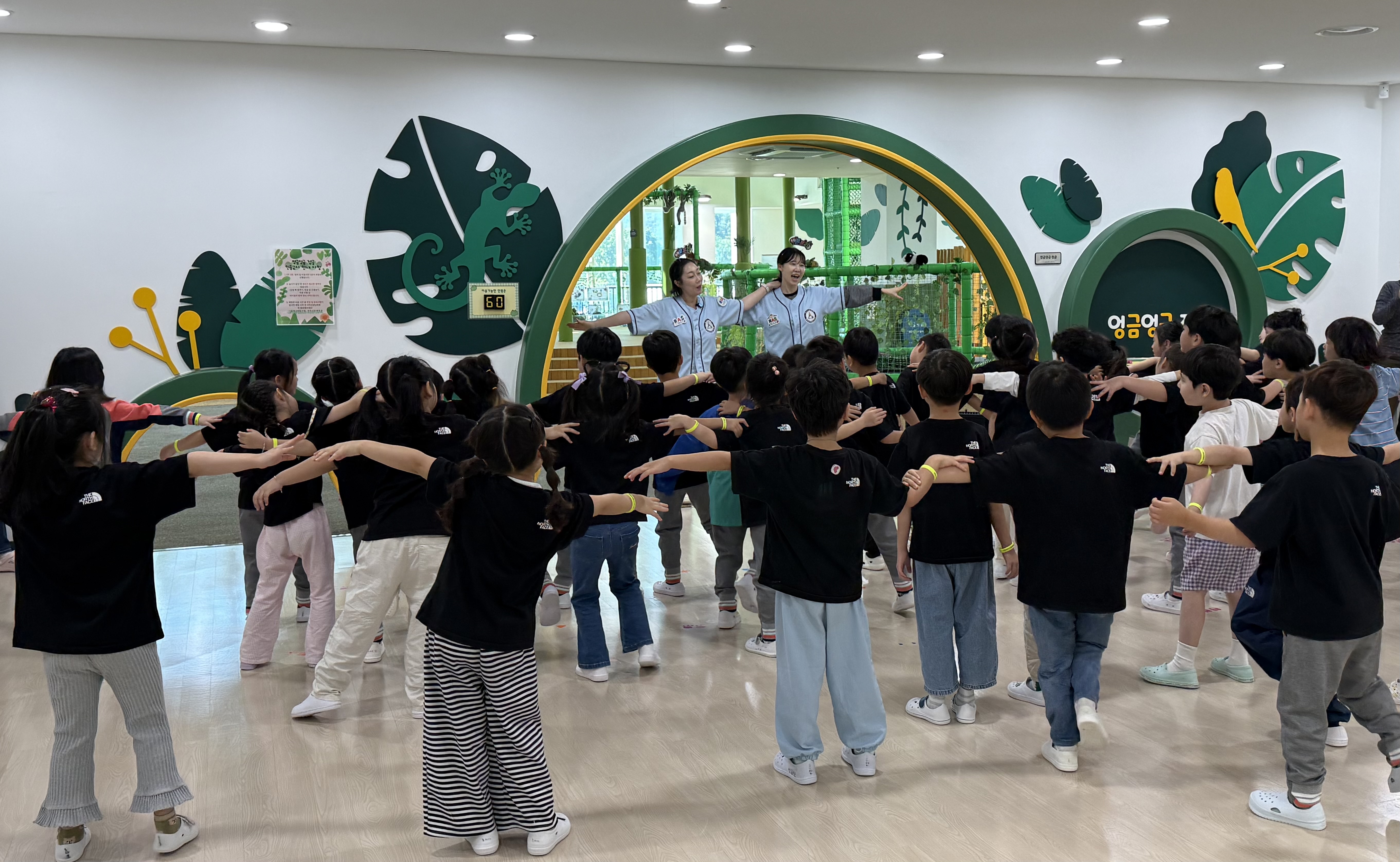 경기도교육청북부유아체험교육원, 유아 체험의 시작은‘라스 인성 체조’로!5 이미지