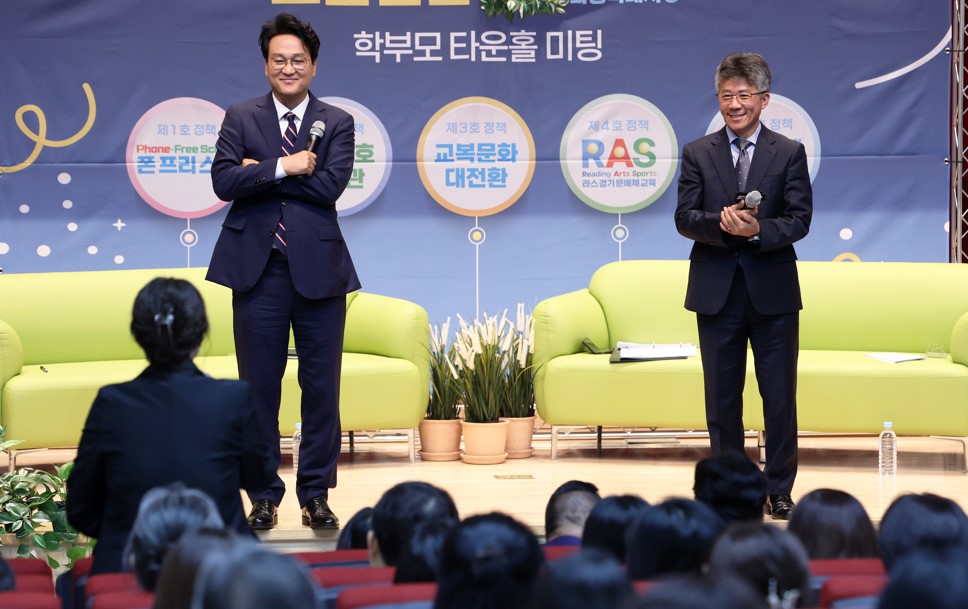 현장으로 찾아가는 안민석 교육감, ‘타운홀미팅’ 화성·오산서 첫 문…학부모와 경기교육 현안 직접 소통2 이미지