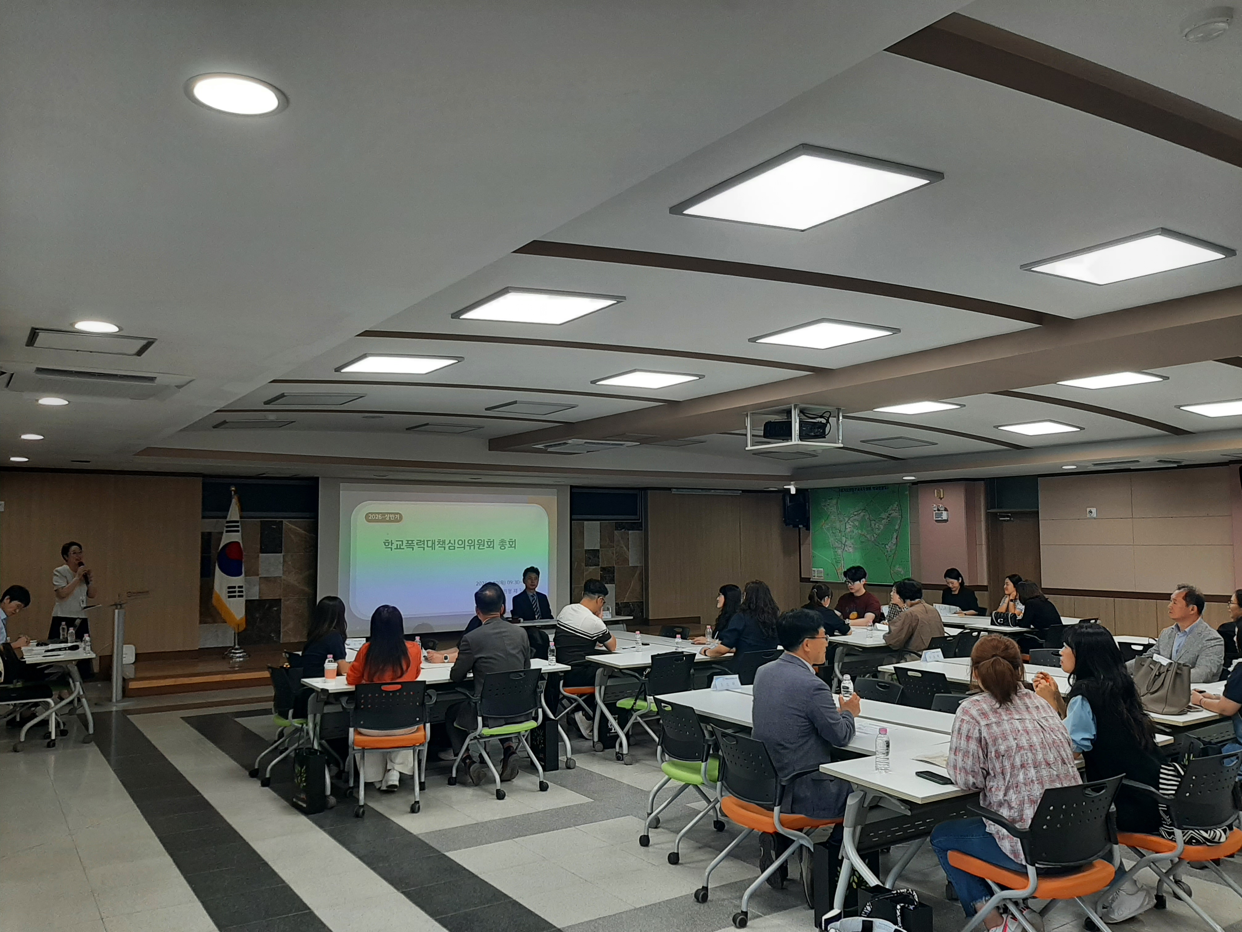 의정부교육지원청, 학교폭력대책심의위원회 총회 및 역량강화 연수 개최3 이미지