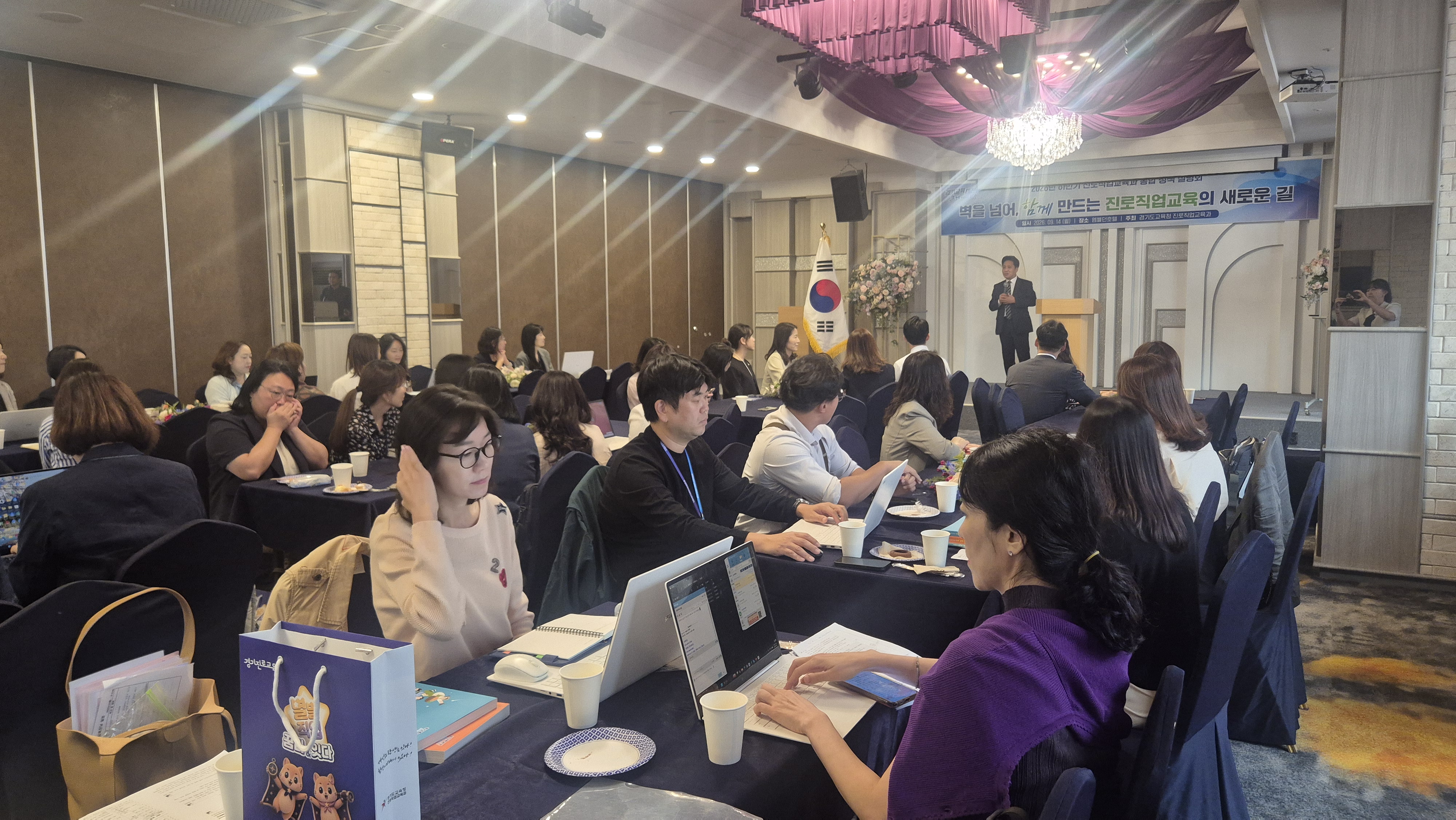 경기도교육청, 진로직업교육 정책 연계 강화로 현장 지원 나선다3 이미지