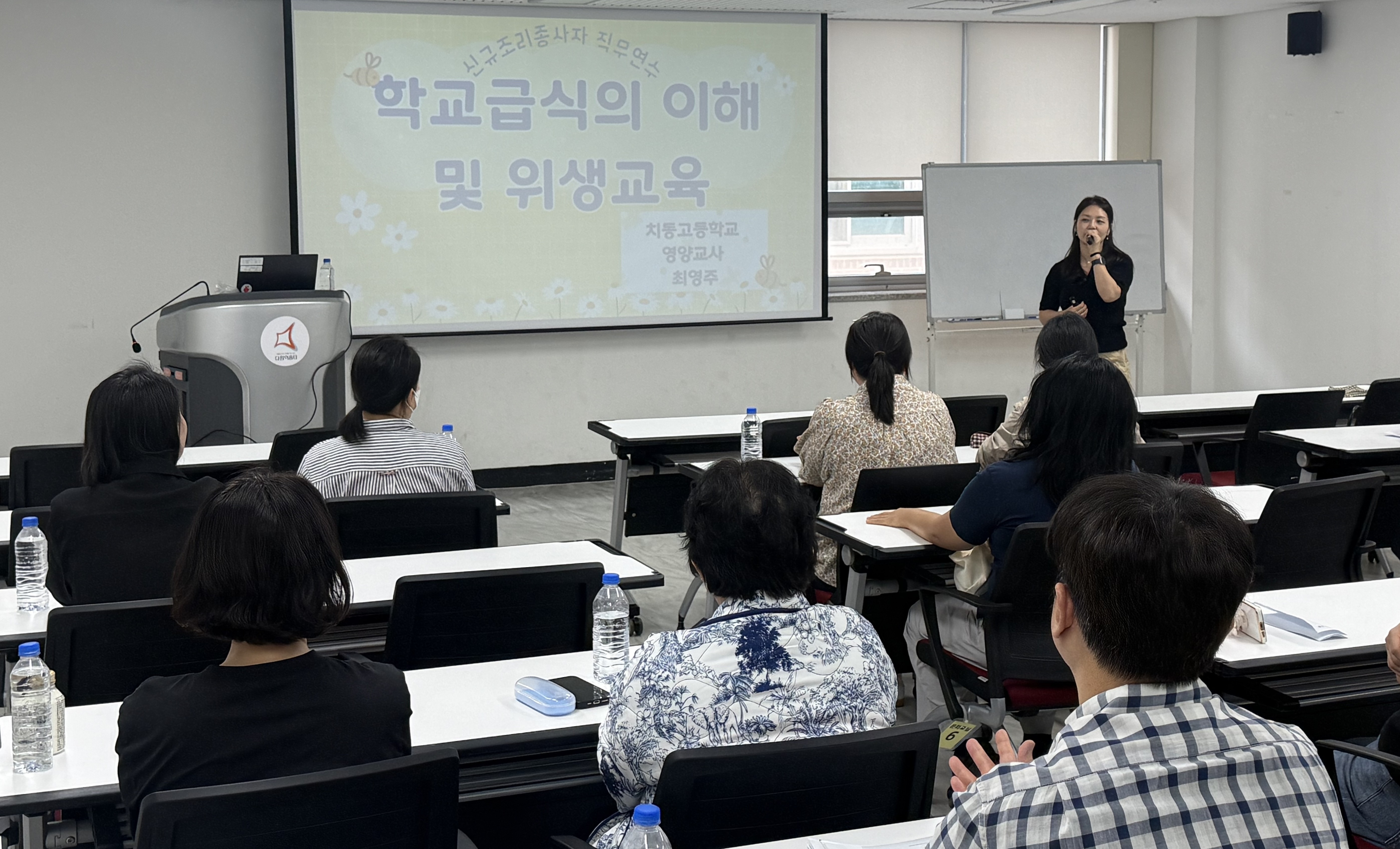 화성오산교육지원청, 신규 조리종사자 조리실습으로 학교급식 현장 적응 지원2 이미지