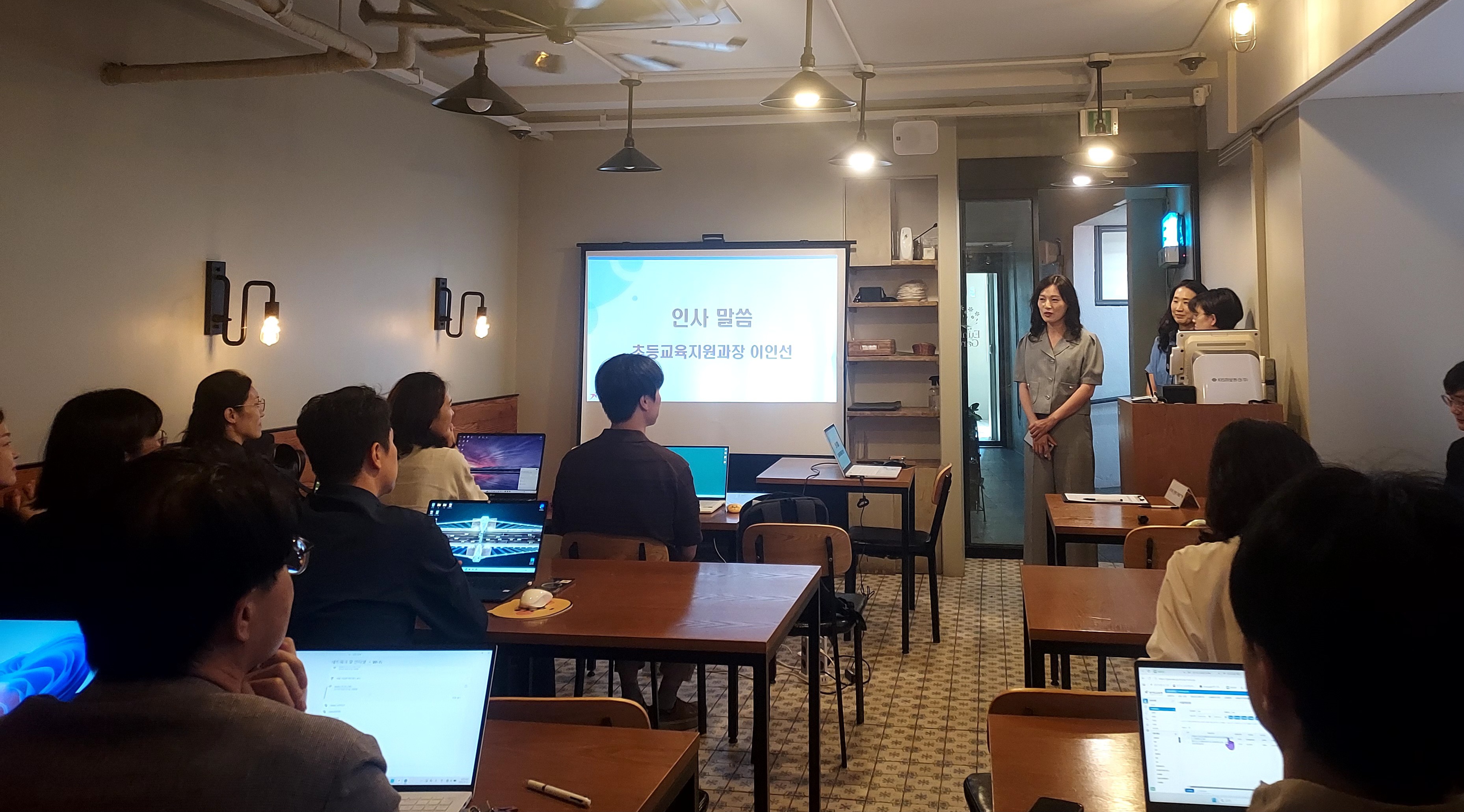 수원교육지원청, 신규 교감 역량 강화 연수2 이미지
