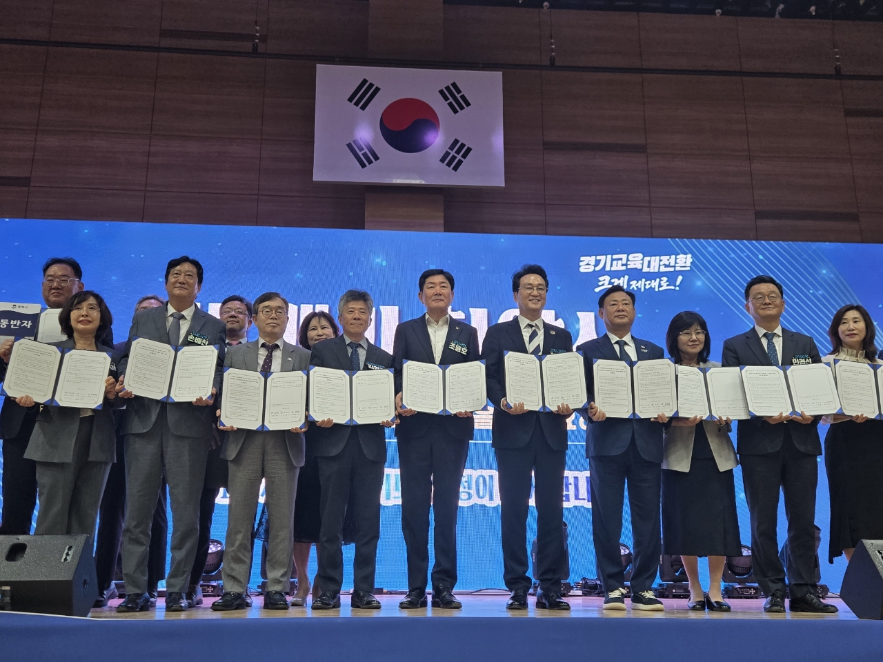 경기도화성오산교육지원청, 지자체와 교육행정 벽 허물고 학생 중심 교육협력 체계 구축2 이미지