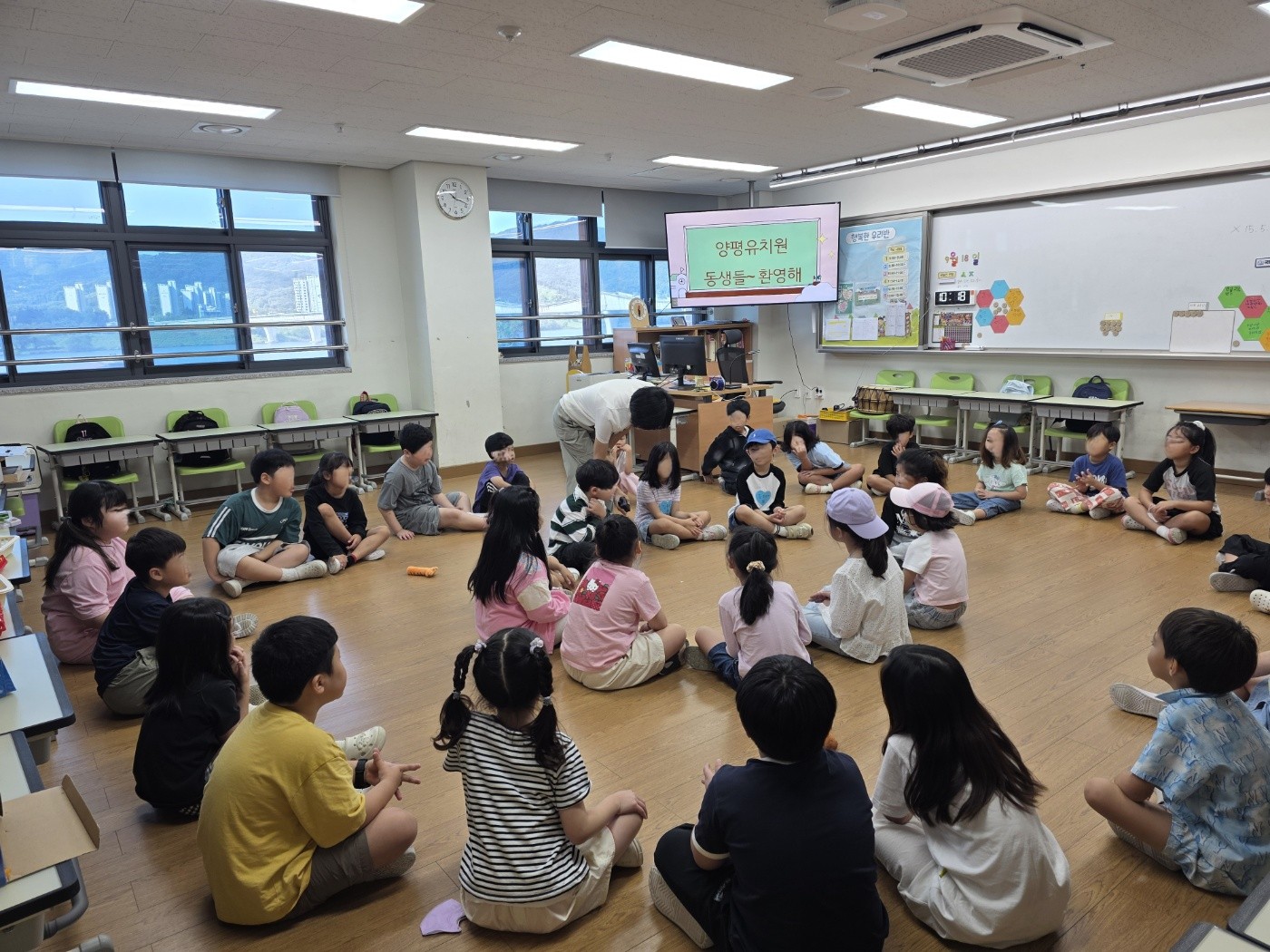양평유치원, 양평초등학교 찾아 ‘학교 방문의 날’ 운영2 이미지