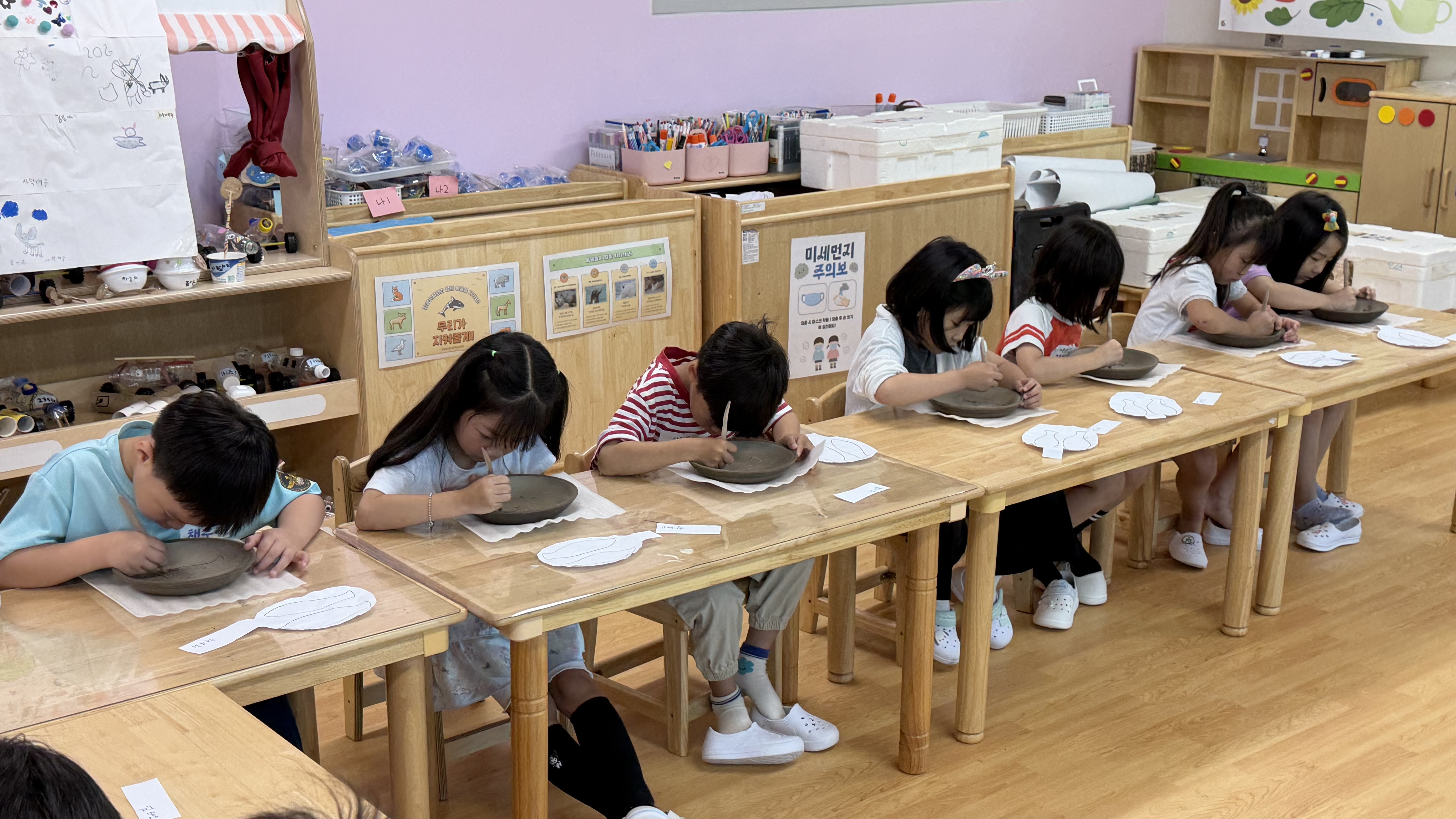 정음유치원, [놀이로 체험하고 마음으로 익히는「정음 PLAY-RAS」 전통문화 체험]3 이미지