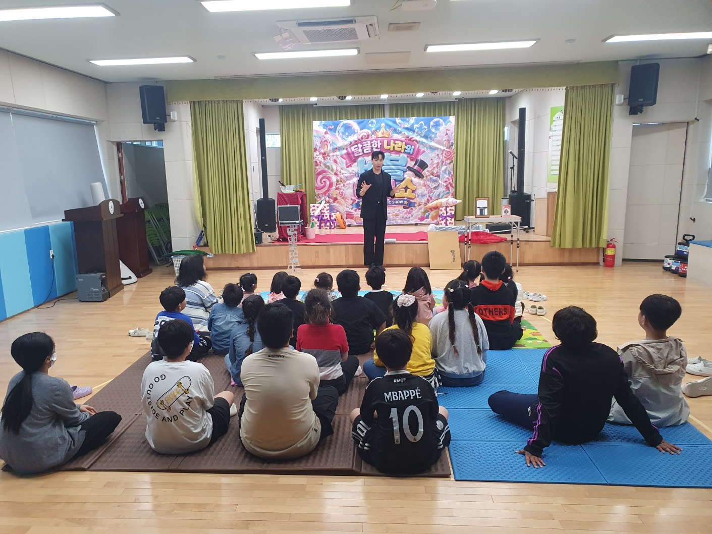 연천노곡초등학교, 달콤한 버블과 마술로 즐기는 특별한 문화예술 체험2 이미지