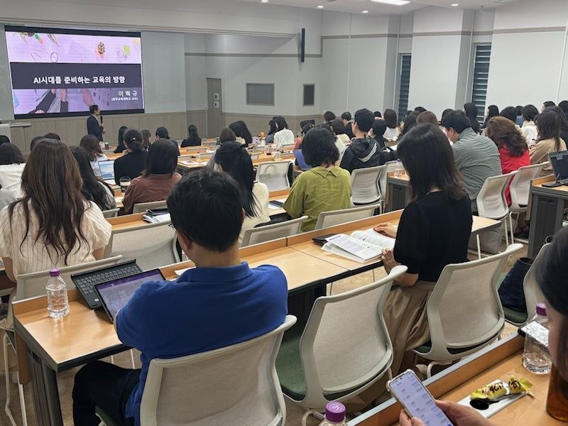 경기도교육청, 실천형 수업 나눔 ‘2026 초등 미래수업 포럼’개최2 이미지