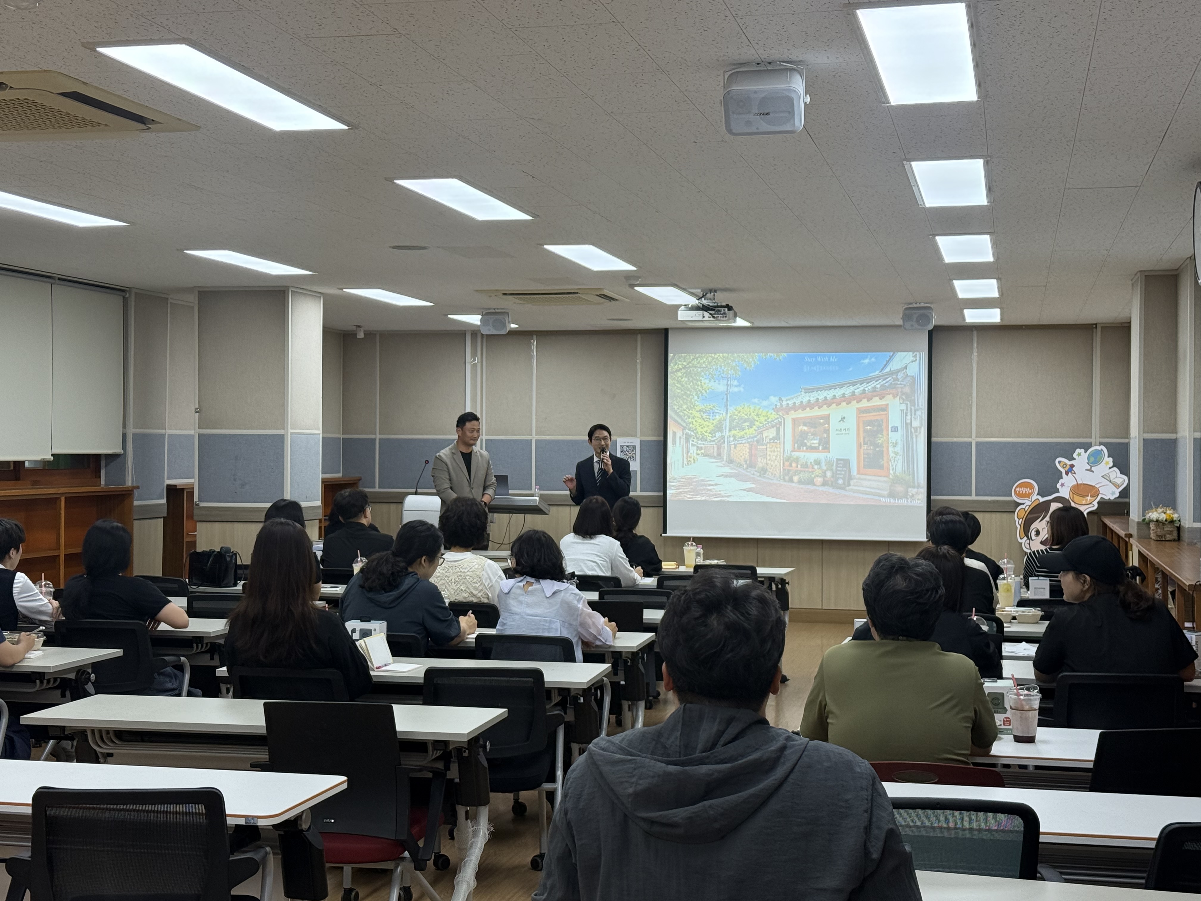 “대입을 알아야 고등학교가 보인다”, 안성교육지원청×안성시청 고입·대입 설명회 운영3 이미지