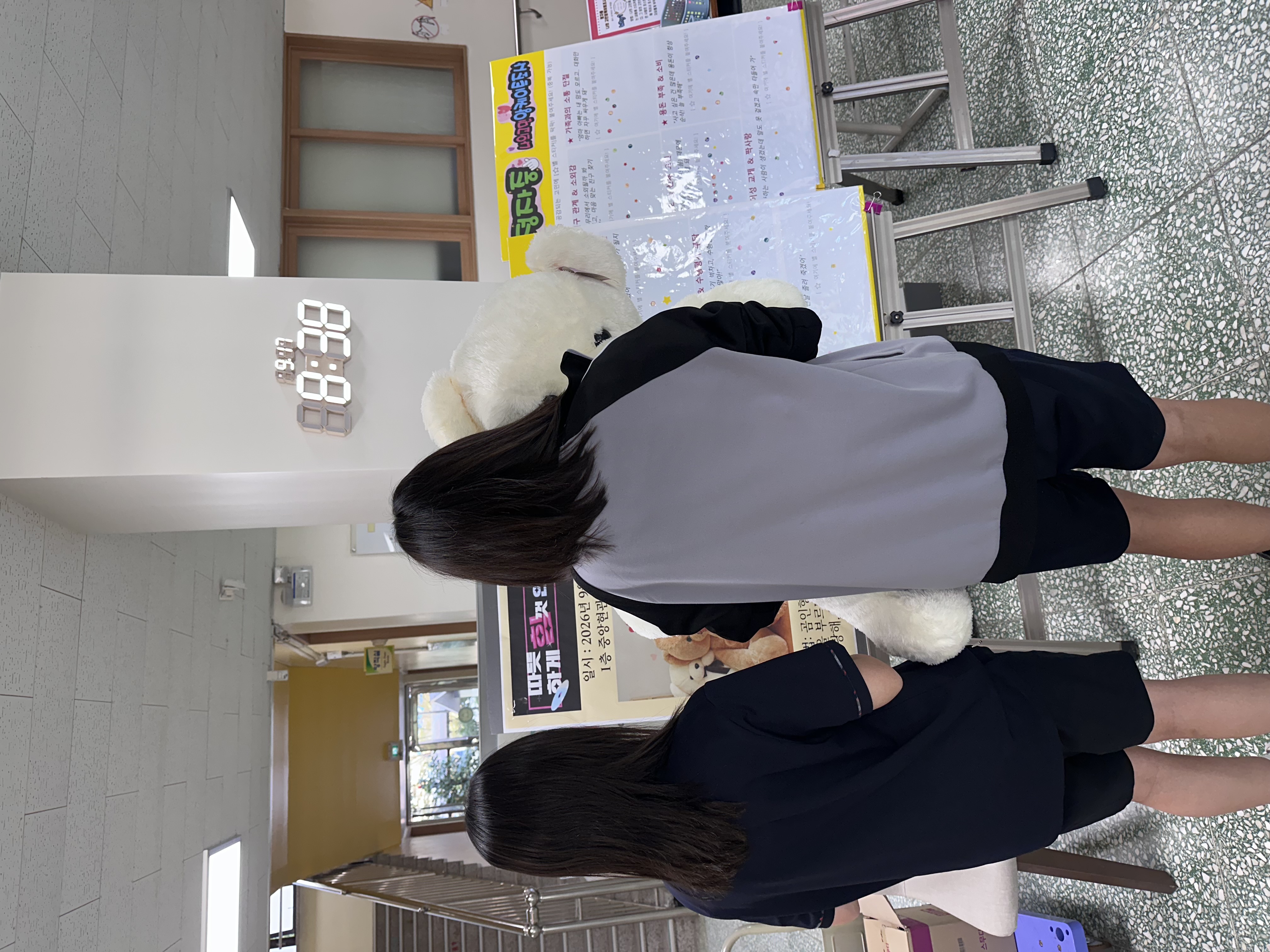 정자중학교, 학생 주도형‘2026 생명존중 교육주간’ 운영3 이미지