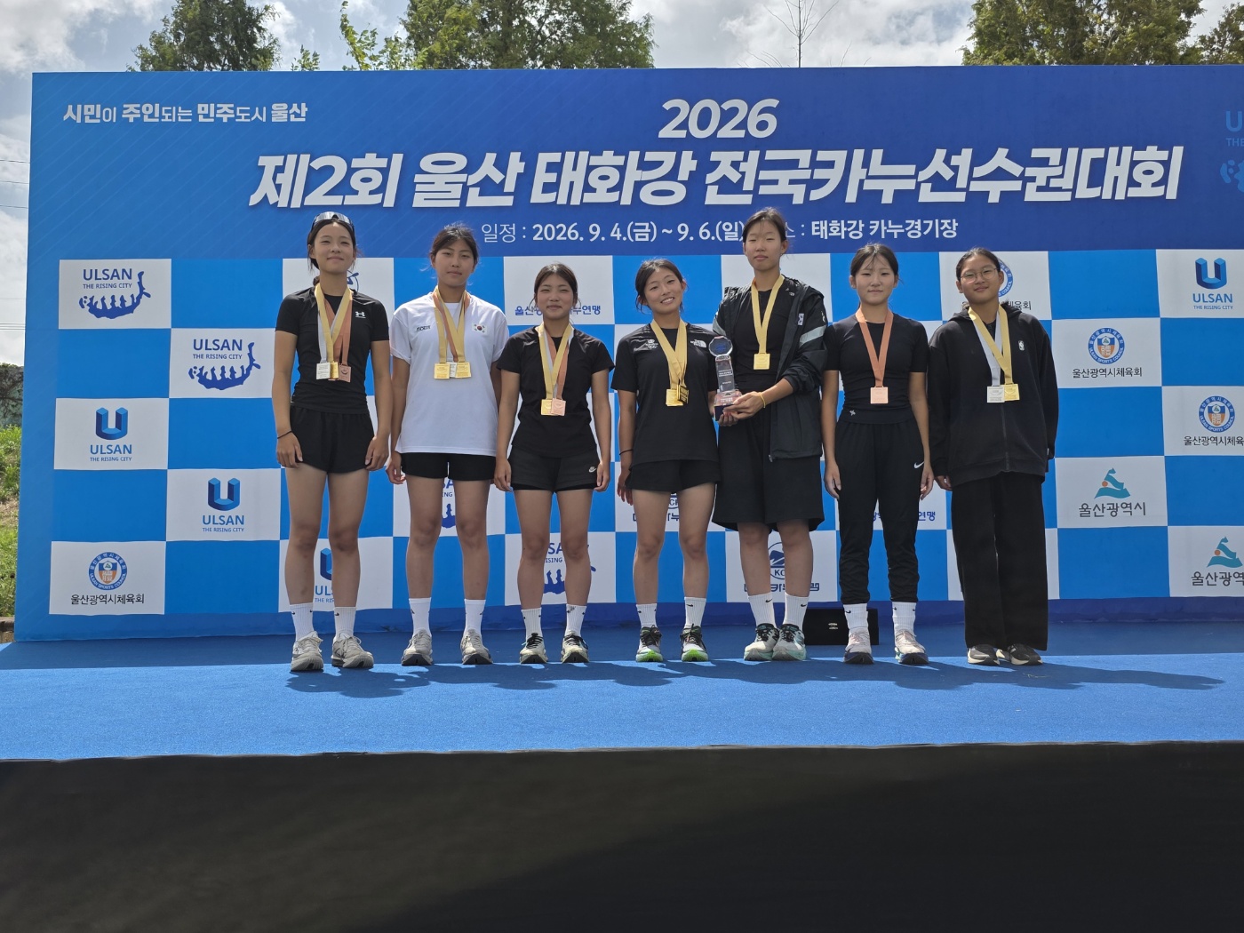 양평중, 제44회 전국카누선수권대회 여자 종합 우승 쾌거4 이미지
