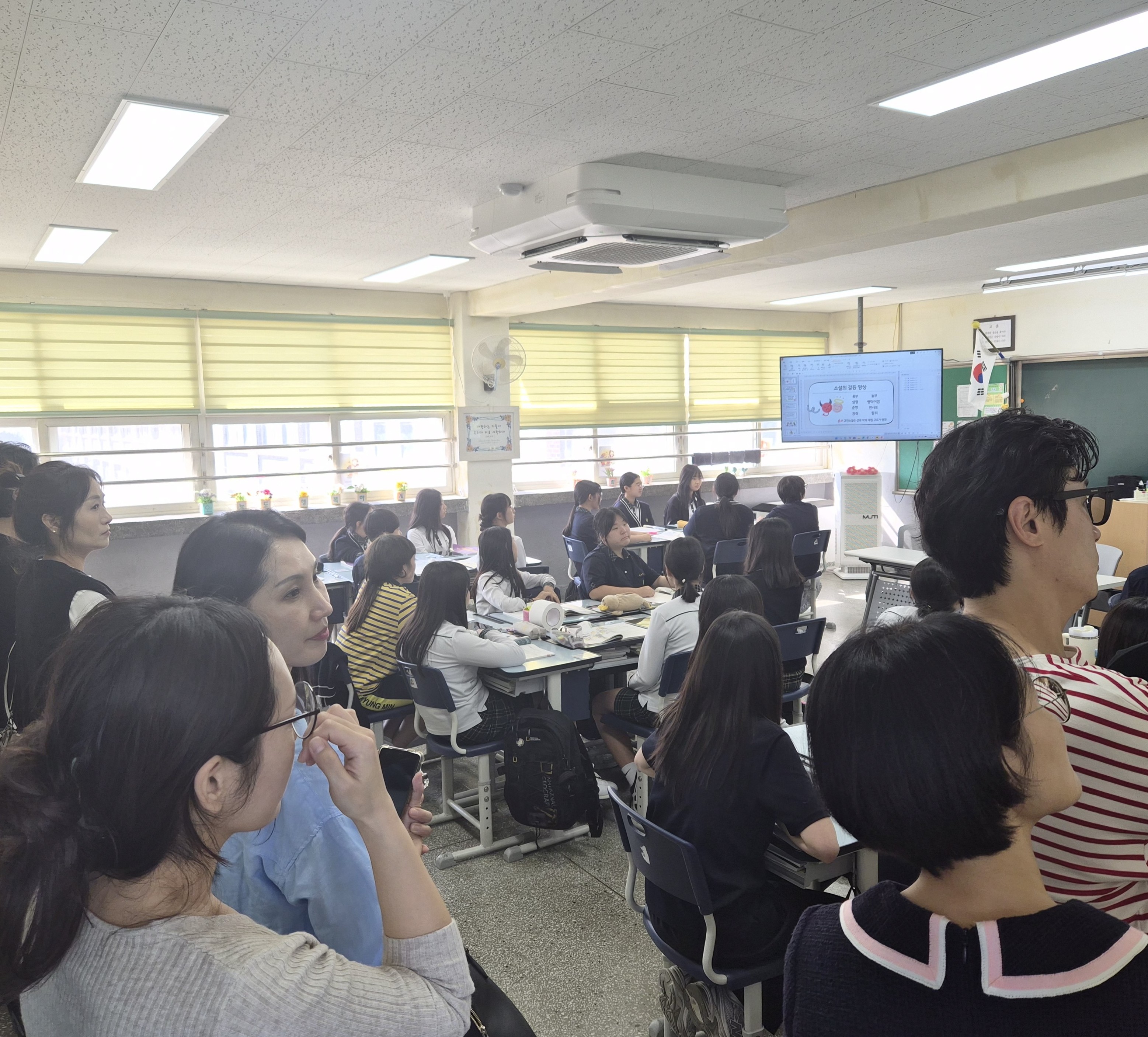 의정부교육지원청, ‘2026 하반기 RAS-Q 수피아 중등 수업나눔 한마당’개최3 이미지