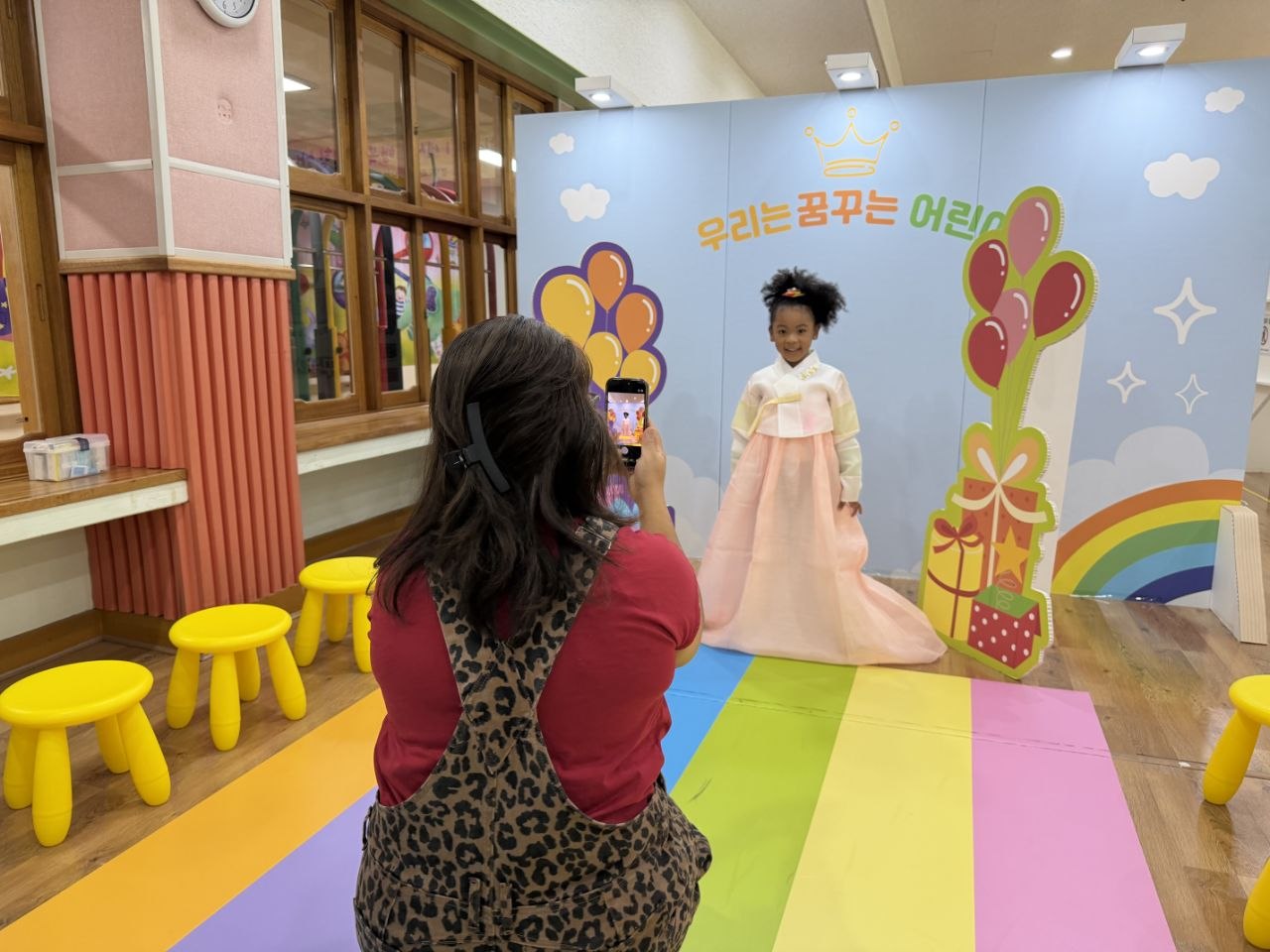 경기도교육청남부유아체험교육원, 험프리스 가족과 함께하는 K-전통문화체험 한마당4 이미지