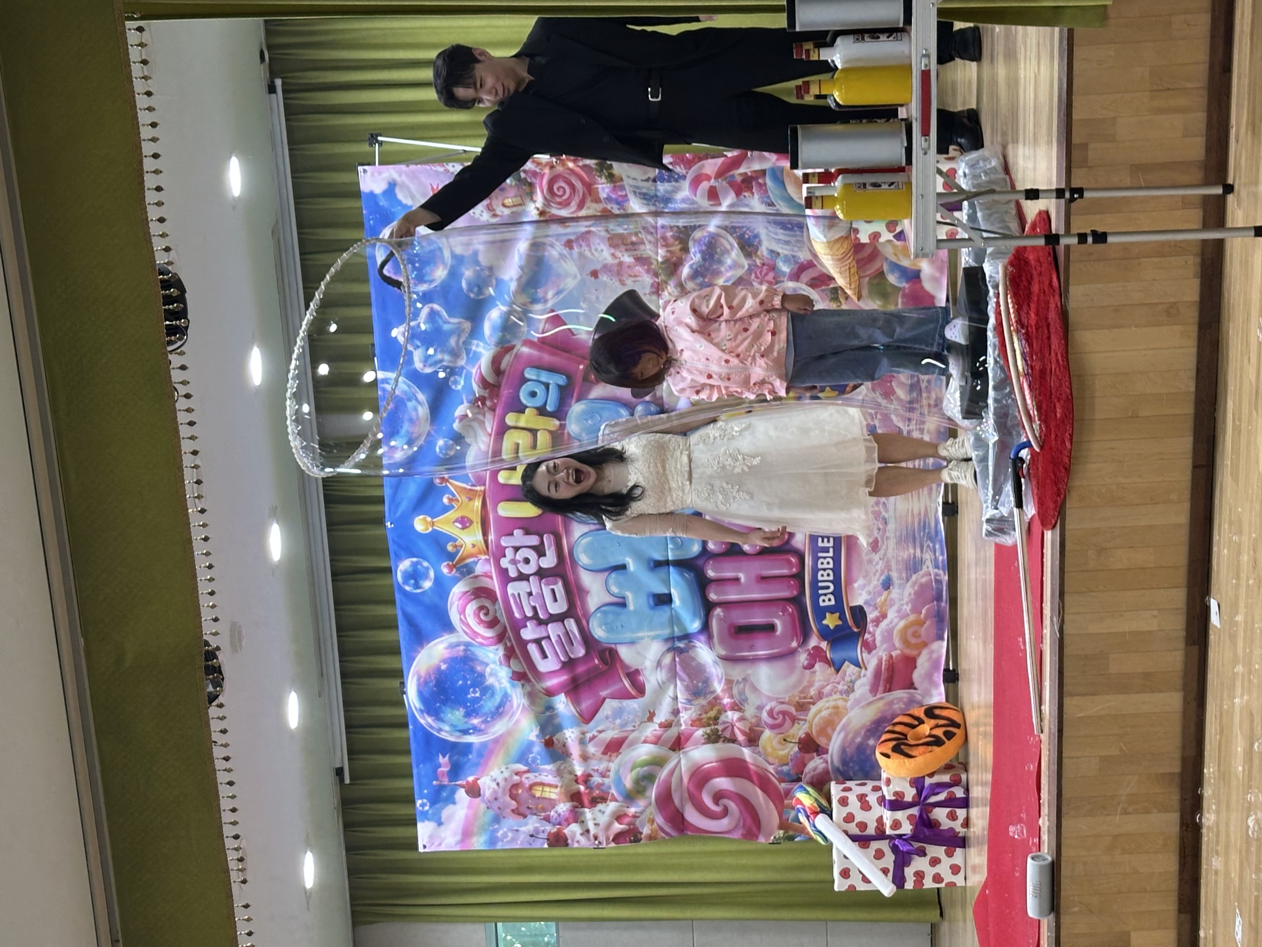 연천노곡초등학교, 달콤한 버블과 마술로 즐기는 특별한 문화예술 체험3 이미지
